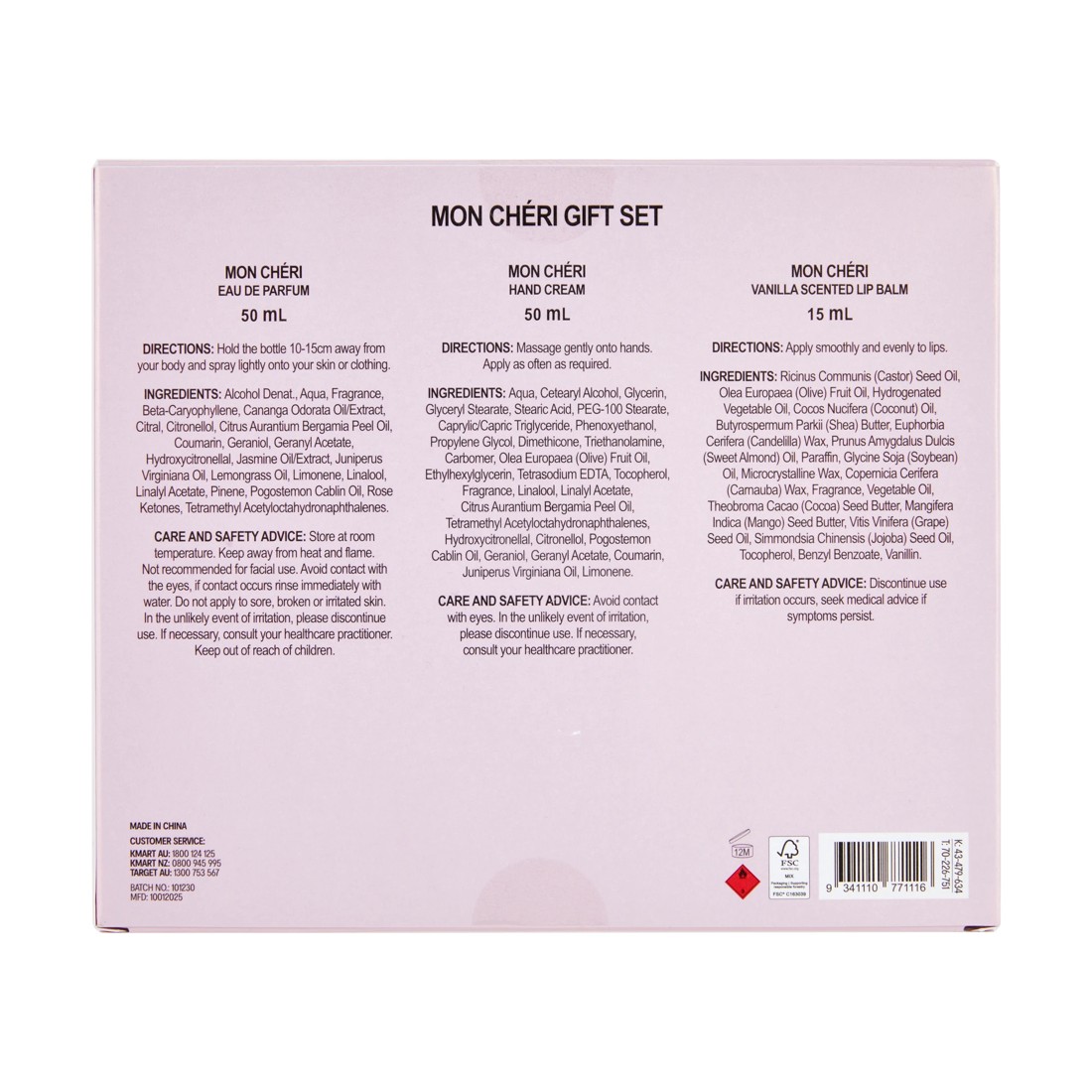 6 OXX Fragrance 3 Piece Mon Cherie Gift Set, 6 of 7