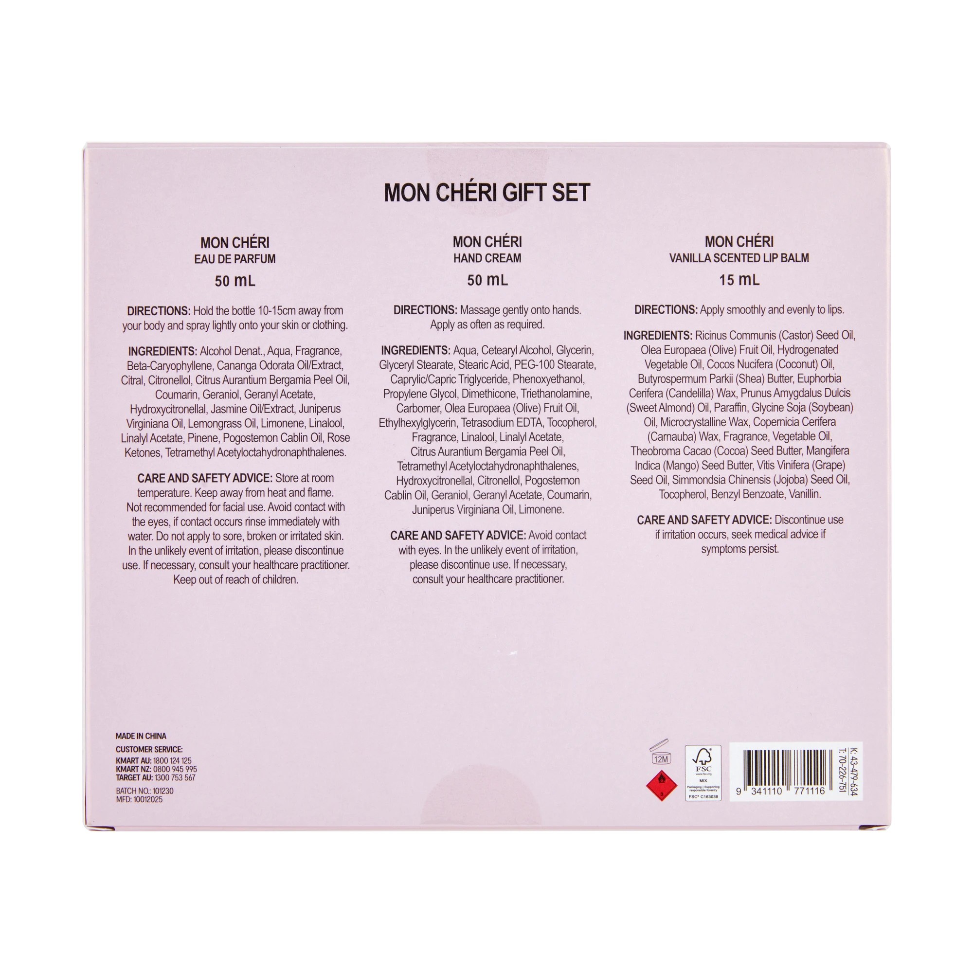 6 OXX Fragrance 3 Piece Mon Cherie Gift Set, 6 of 7