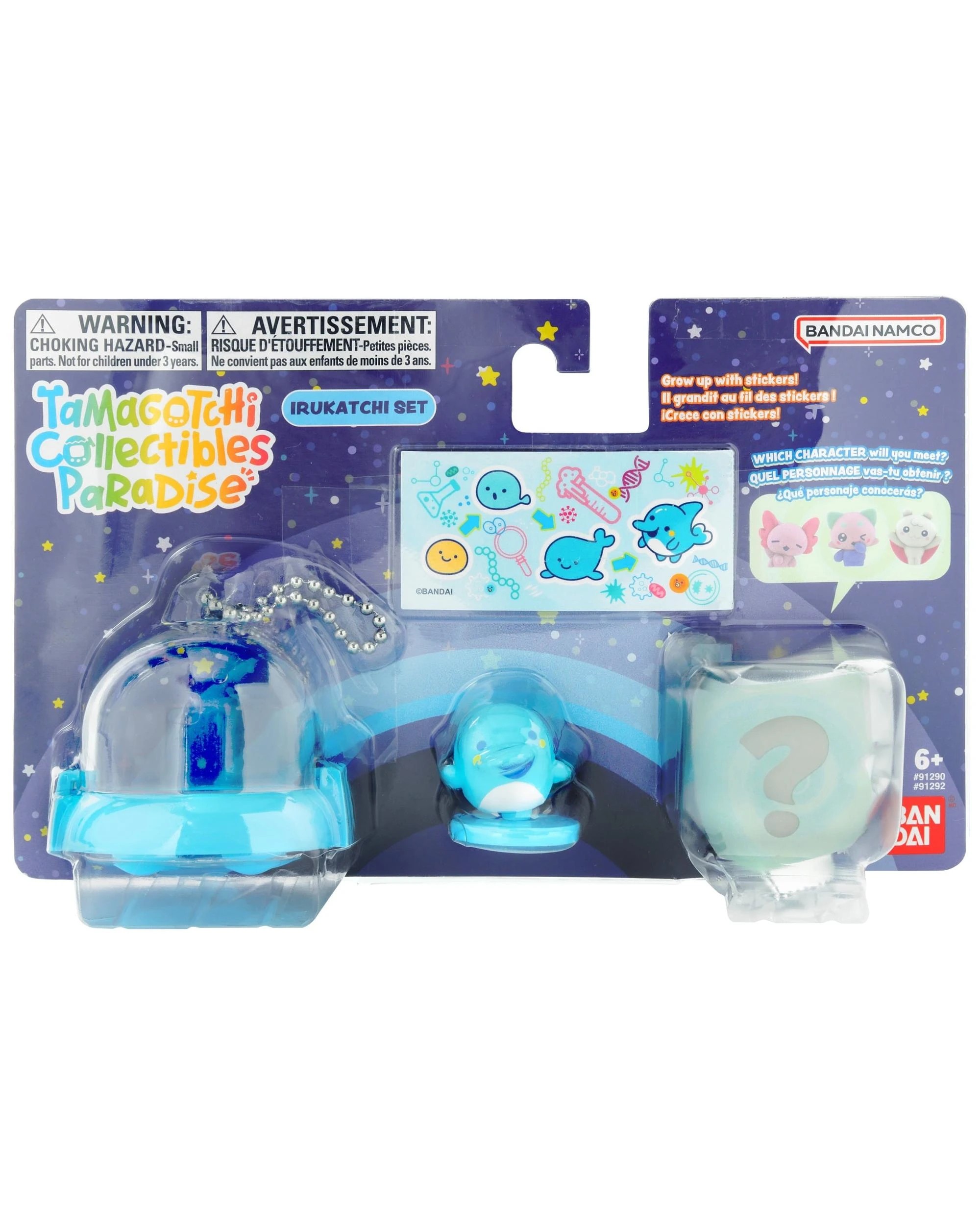 1 Tamagotchi Collectibles Paradise Series Figure Set 1 Irukatchi, 1 of 5