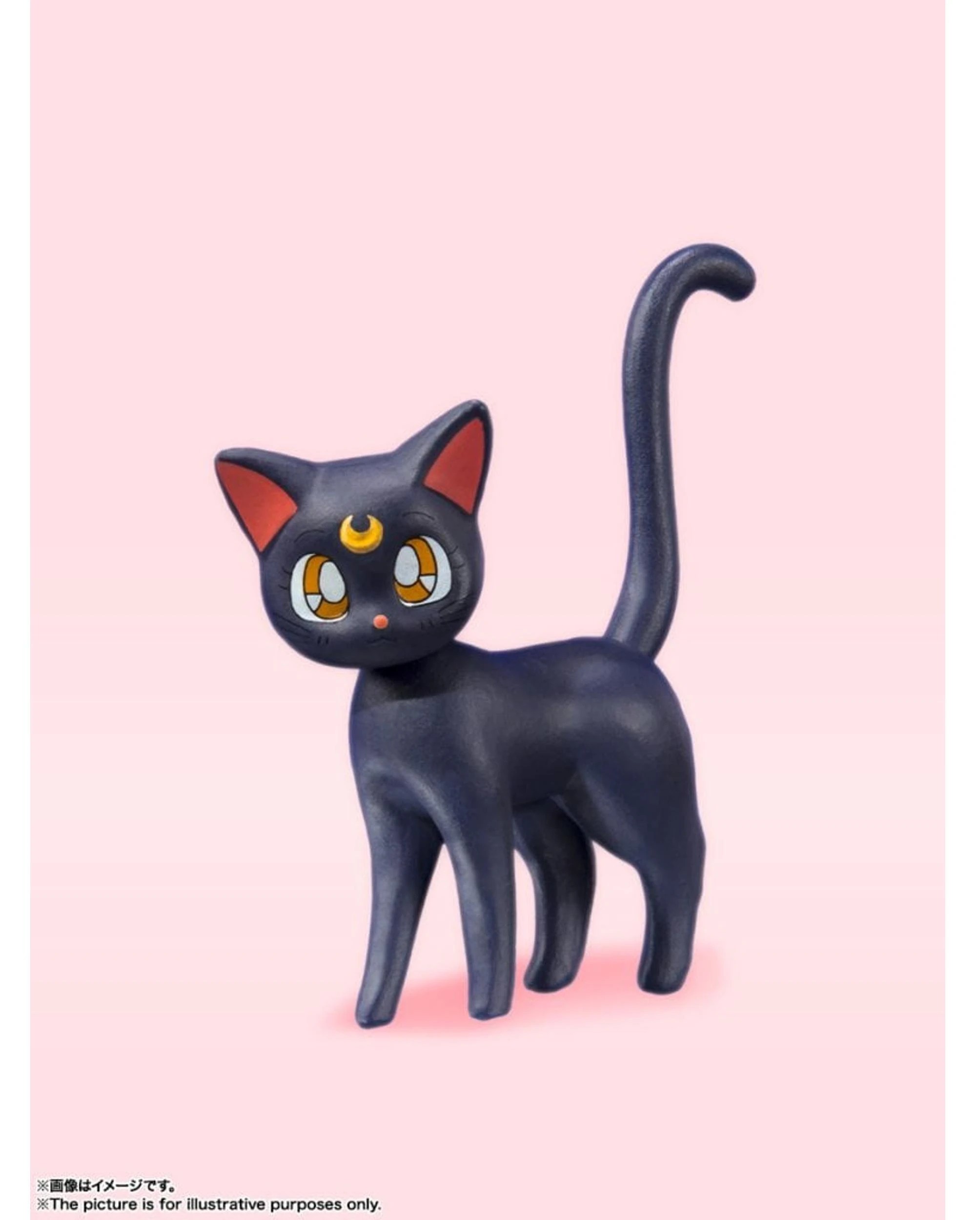 7 Tamashii Nations S.H.Figuarts Sailor Moon Animation Colour Edition Figure - Re-Release, 7 of 7