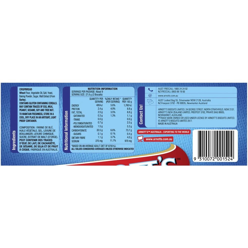 3 Arnott's Salada Original 250g, 3 of 4