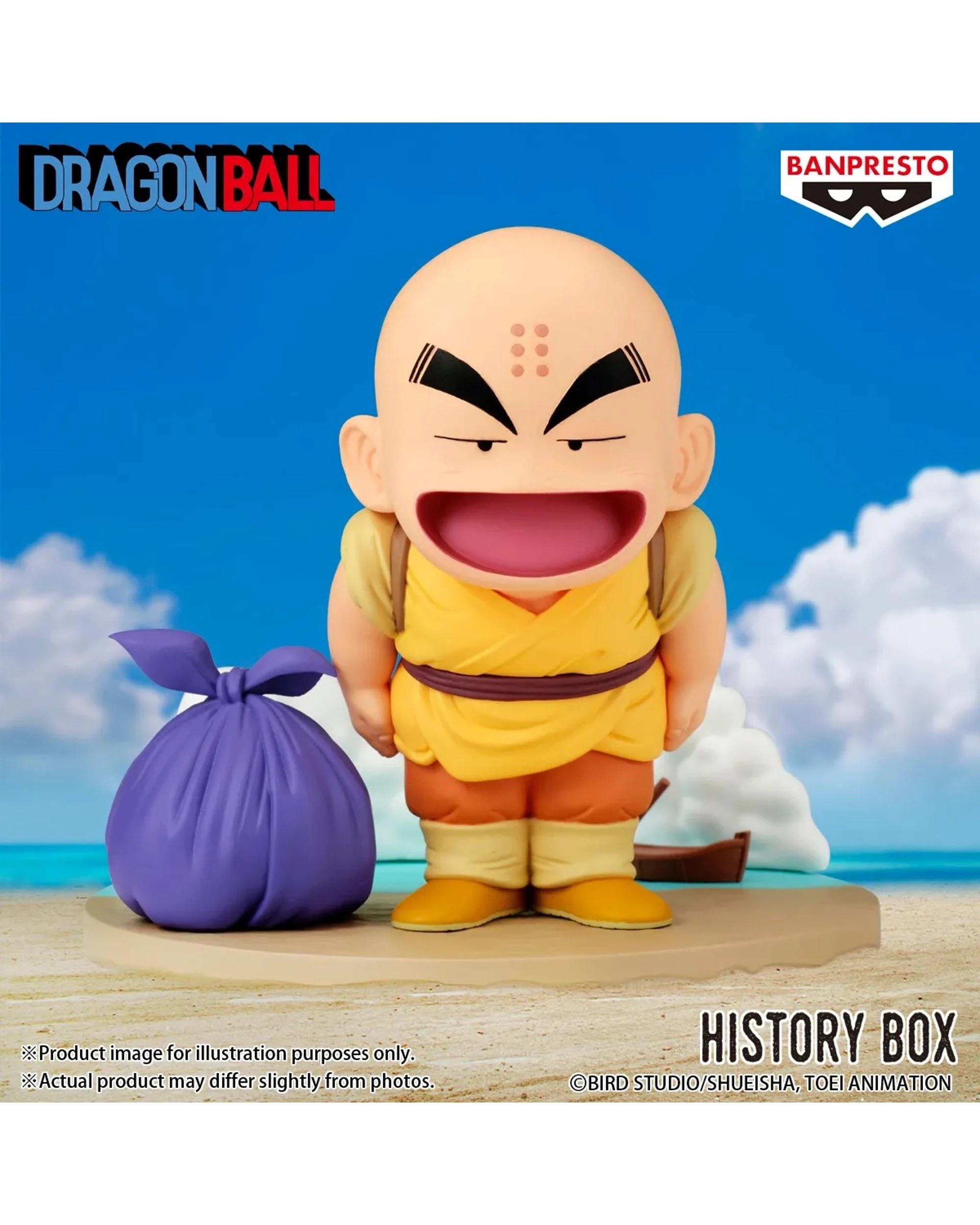 5 Banpresto History Box Dragon Ball Krillin Figure, 5 of 5