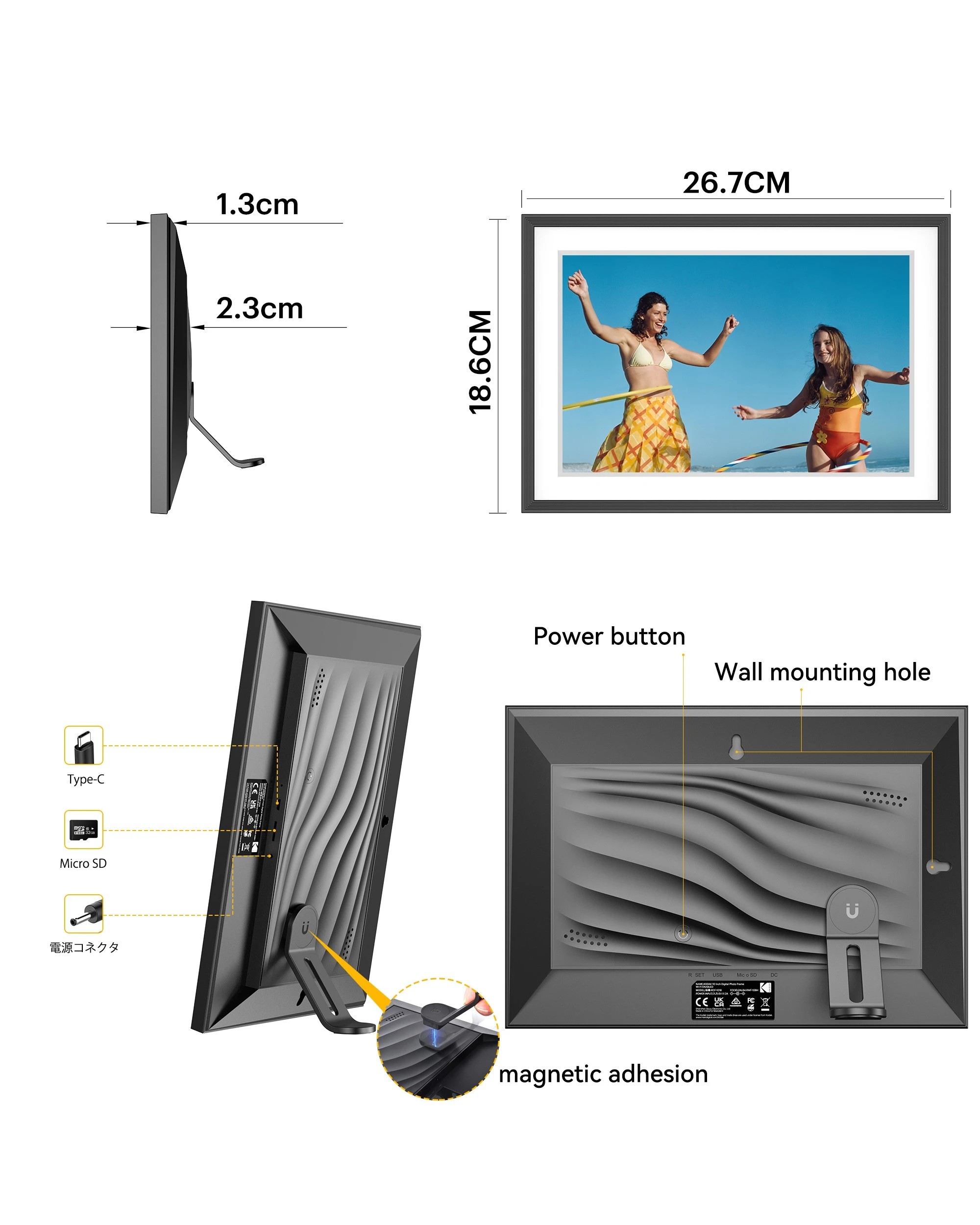 9 Kodak RCF-1018 Bundle 10.1 Inch WiFi Digital Photo Frame 32GB 64GB SD Card, 9 of 9