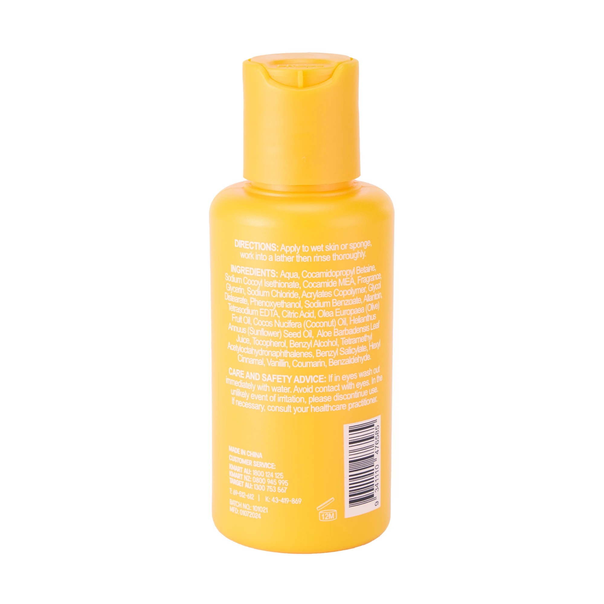 3 OXX Bodycare Beach Bliss Summer Solstice Body Wash 100ml - Caramel, Almond and Vanilla, 3 of 5