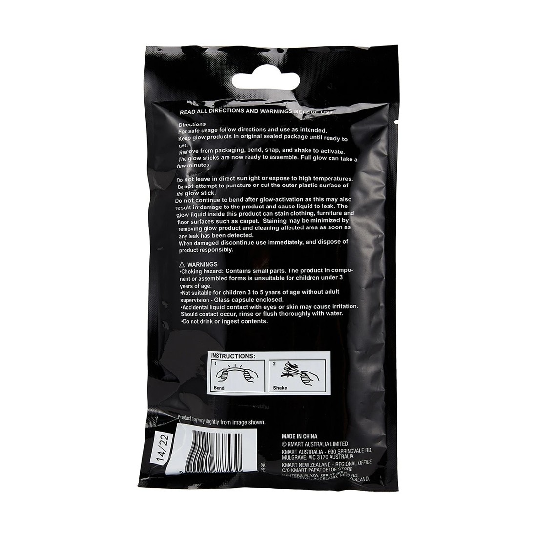 8 8 Pack Glow Sticks, 8 of 8