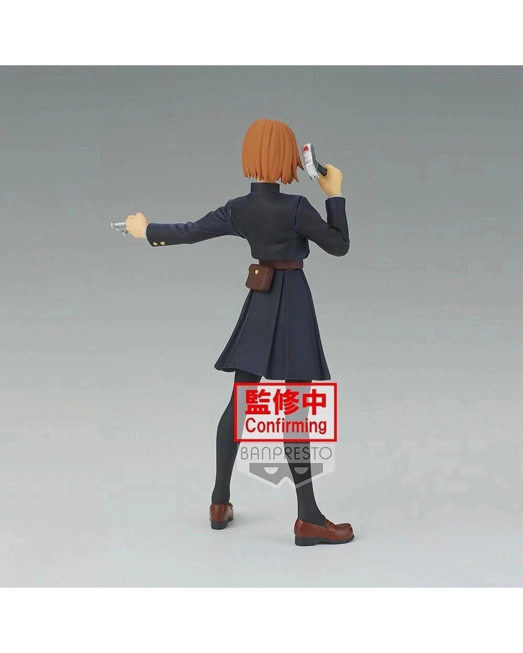 3 Banpresto Jujutsu Kaisen Jukon no Kata Nobara Kugisaki Ver 2 Figure, 3 of 4