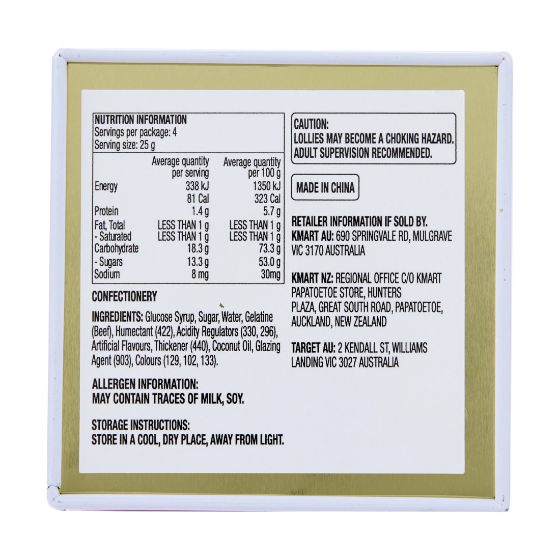 6 Tin House with Gummy Bear 100g, 6 of 6