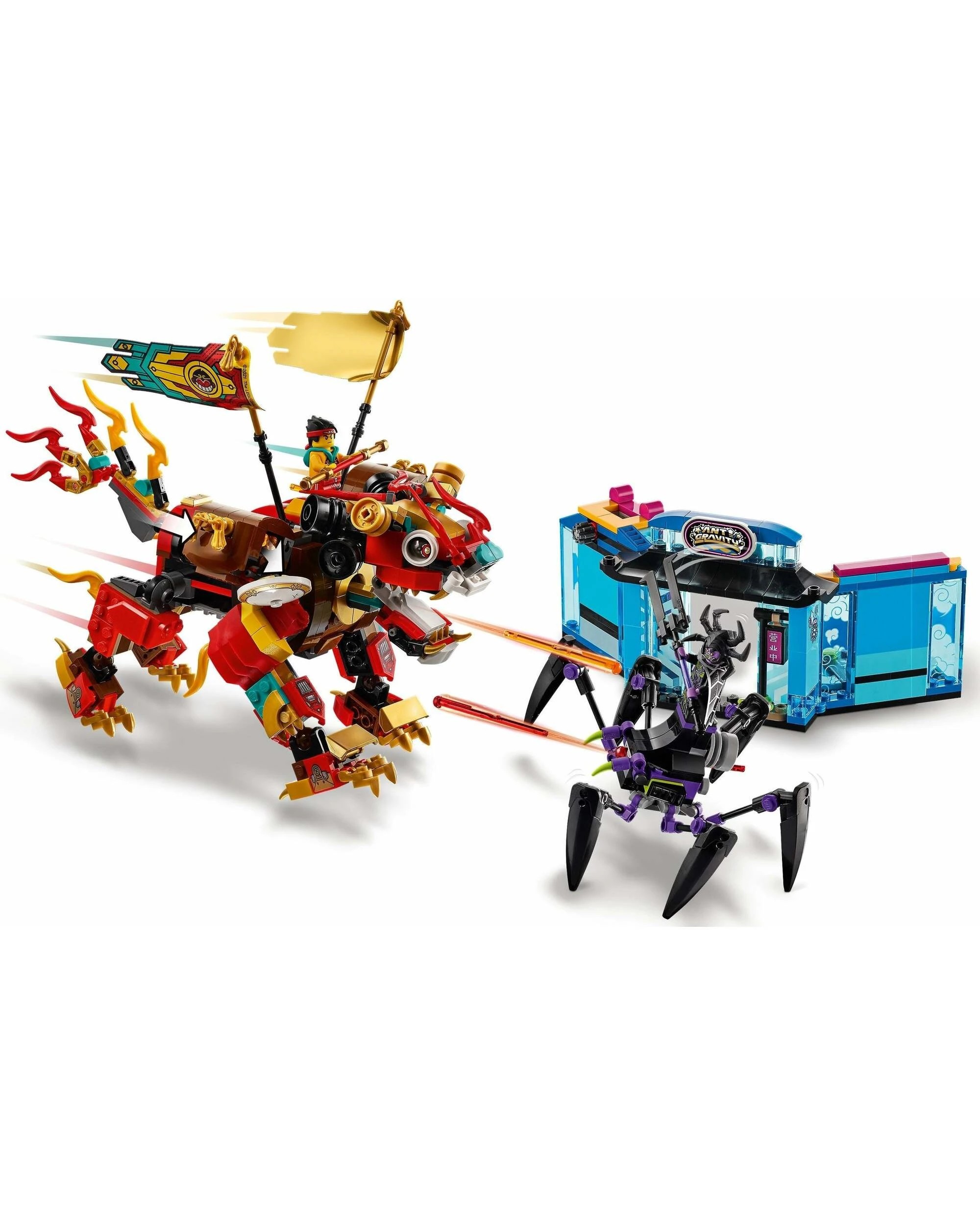 3 LEGO 80021 Monkie Kid's Lion Guardian, 3 of 5