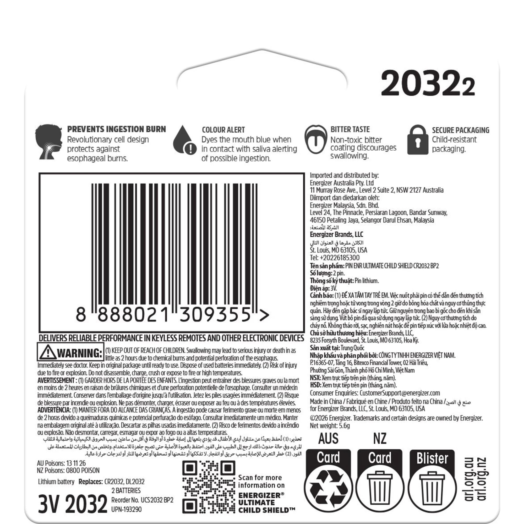 2 2 Pack Energizer Ultimate Child Shield 2032 Lithium Batteries, 2 of 10