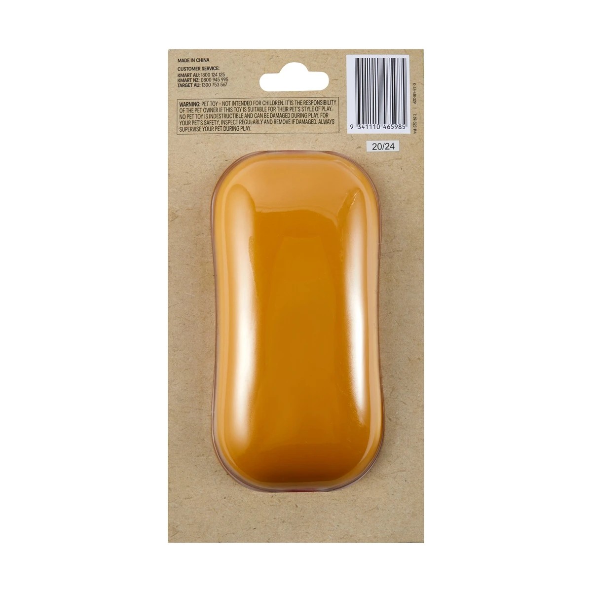 9 Pet Toy Chew Dental Hotdog, 9 of 9