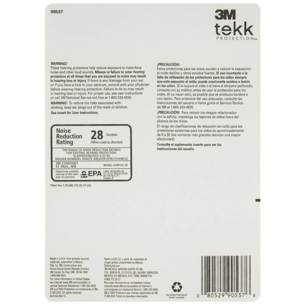 5 3M Banded Style Hearing Protector, 5 of 5