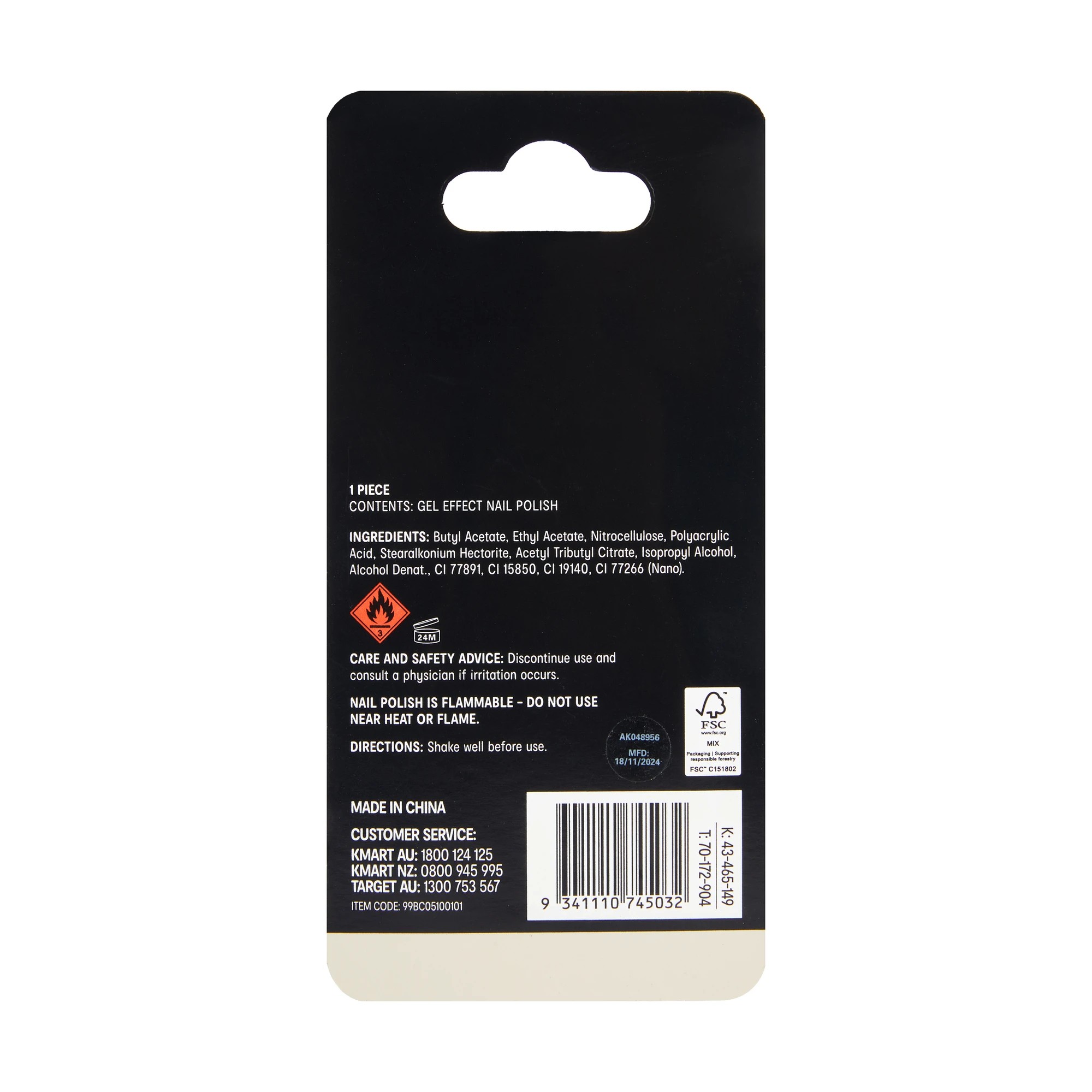 4 OXX Cosmetics Gel Effect Nail Polish - Coconut Milk, 4 of 4