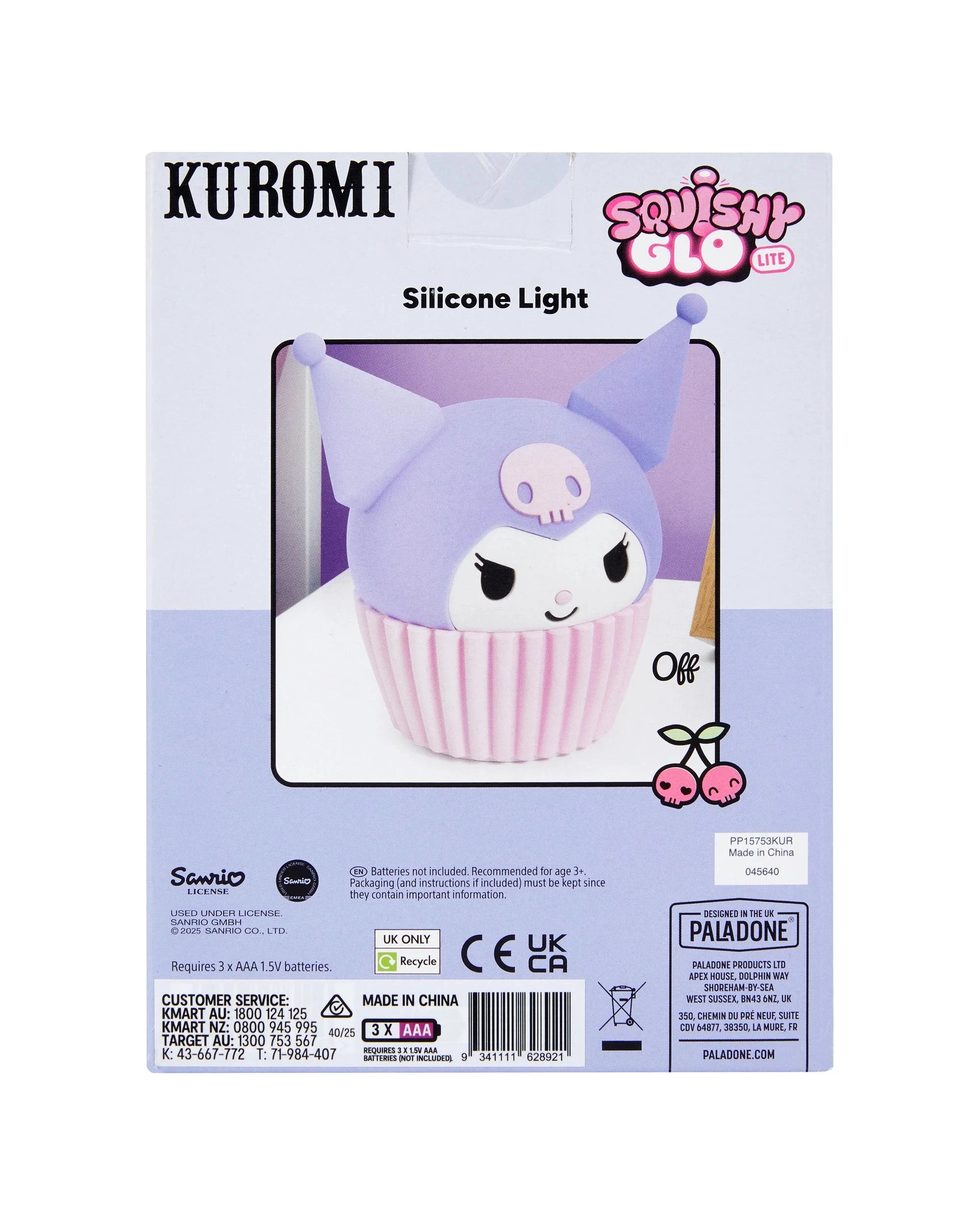 8 Anko Kuromi Squishy Glo Lite Silicone Light - Multi, 8 of 8