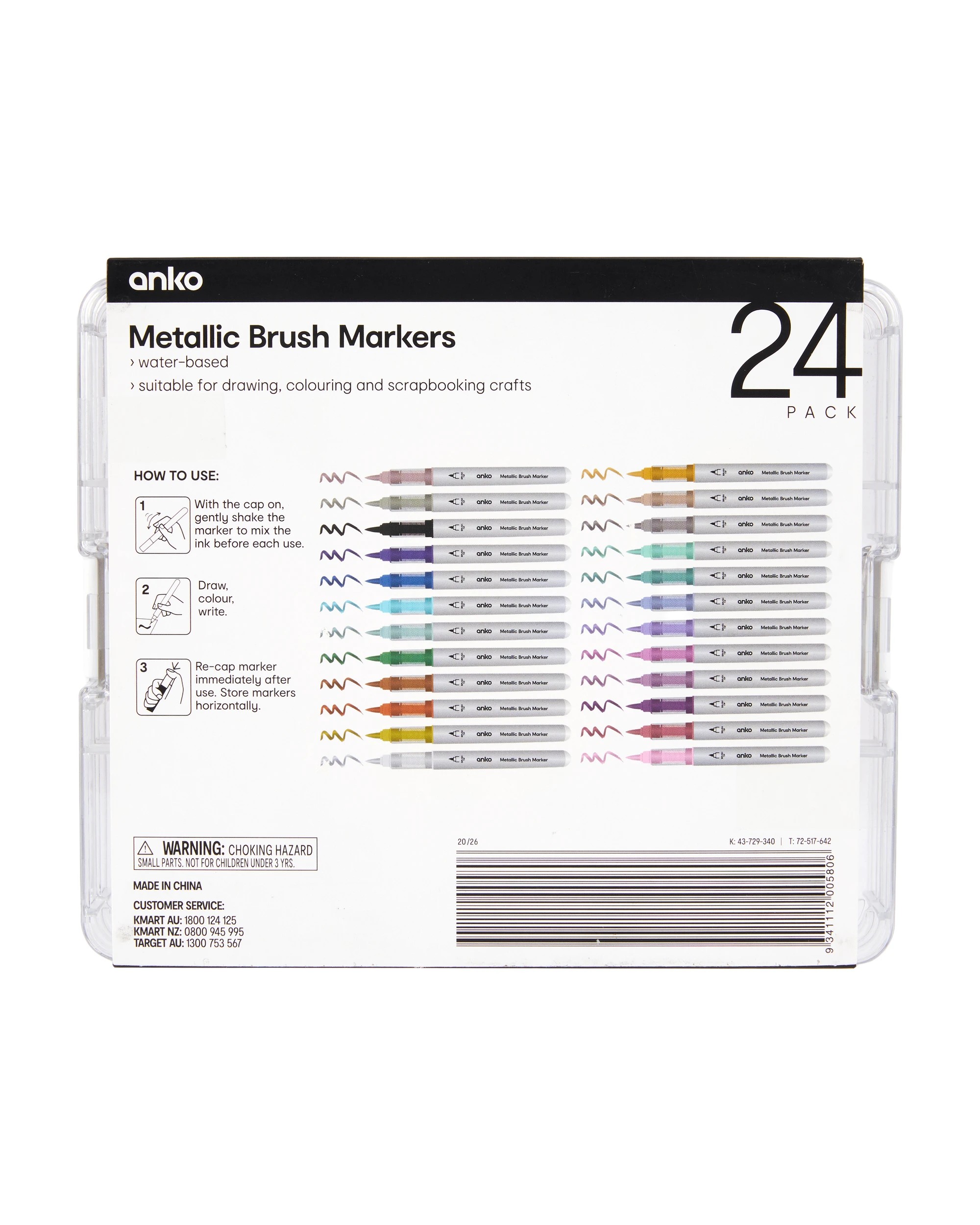 9 24 Pack Metallic Brush Markers, 9 of 9