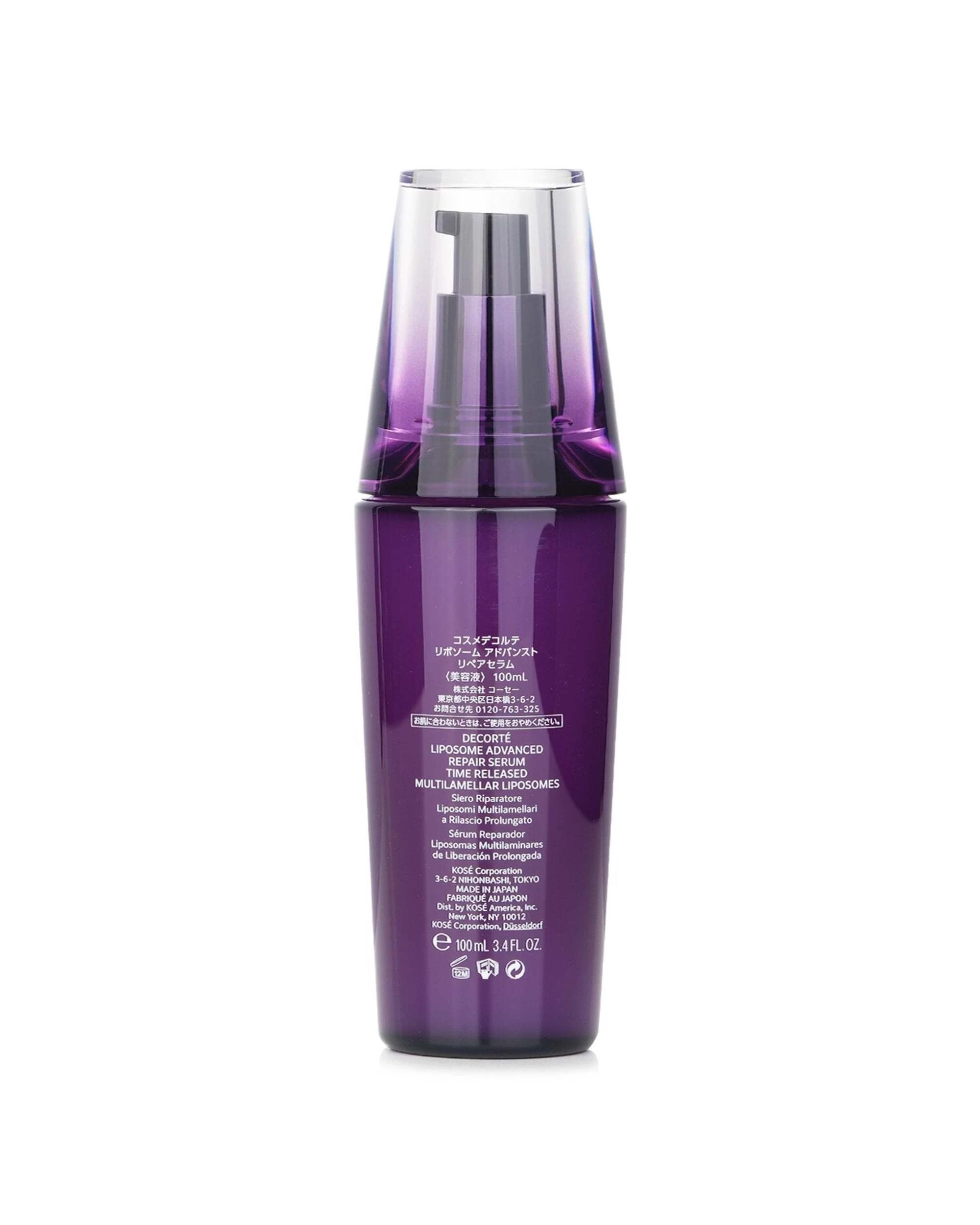 3 Cosme Decorte Liposome Advanced Repair Serum  50ml/1.7oz, 3 of 4