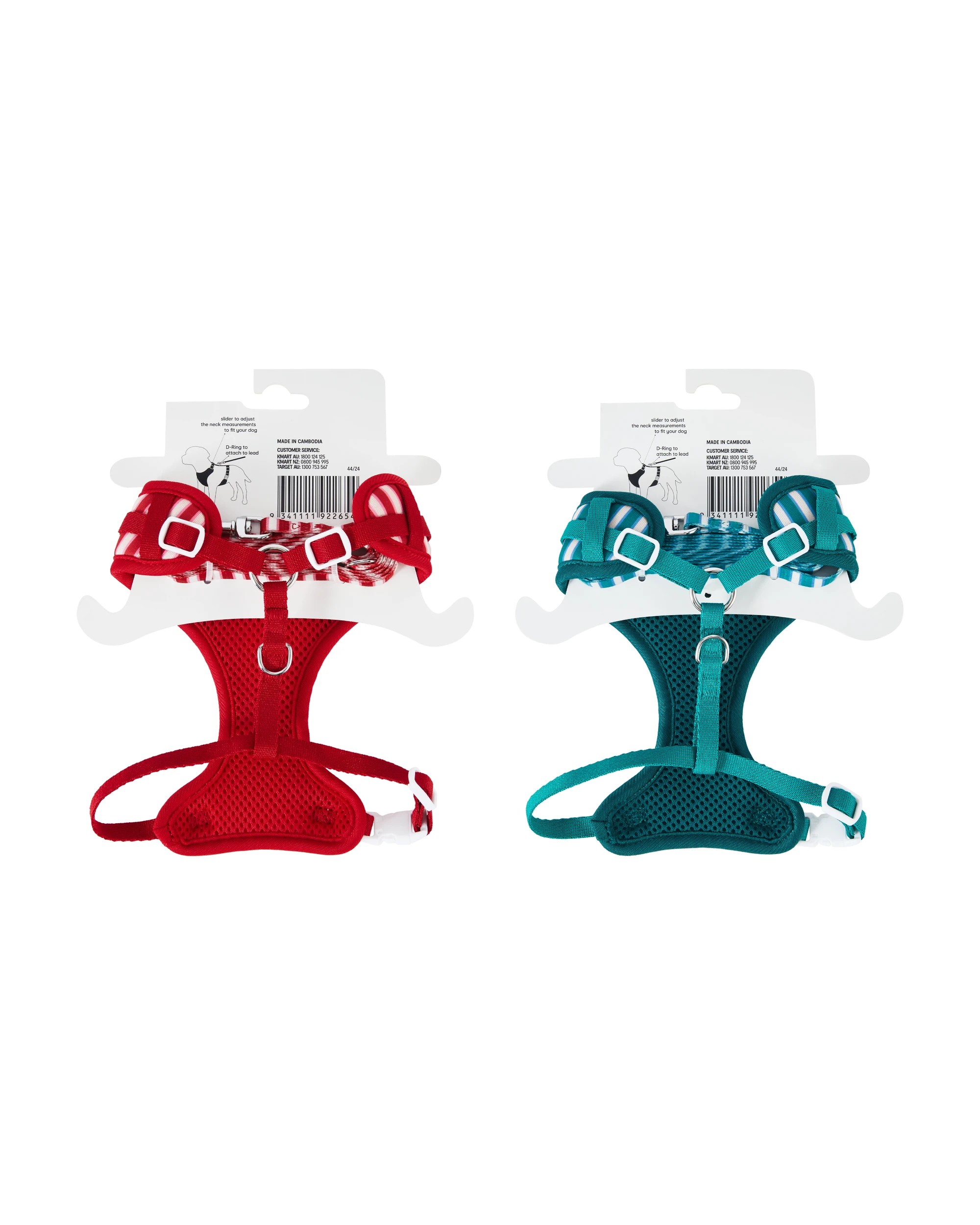 10 Puppy Harness - Assorted, 10 of 10