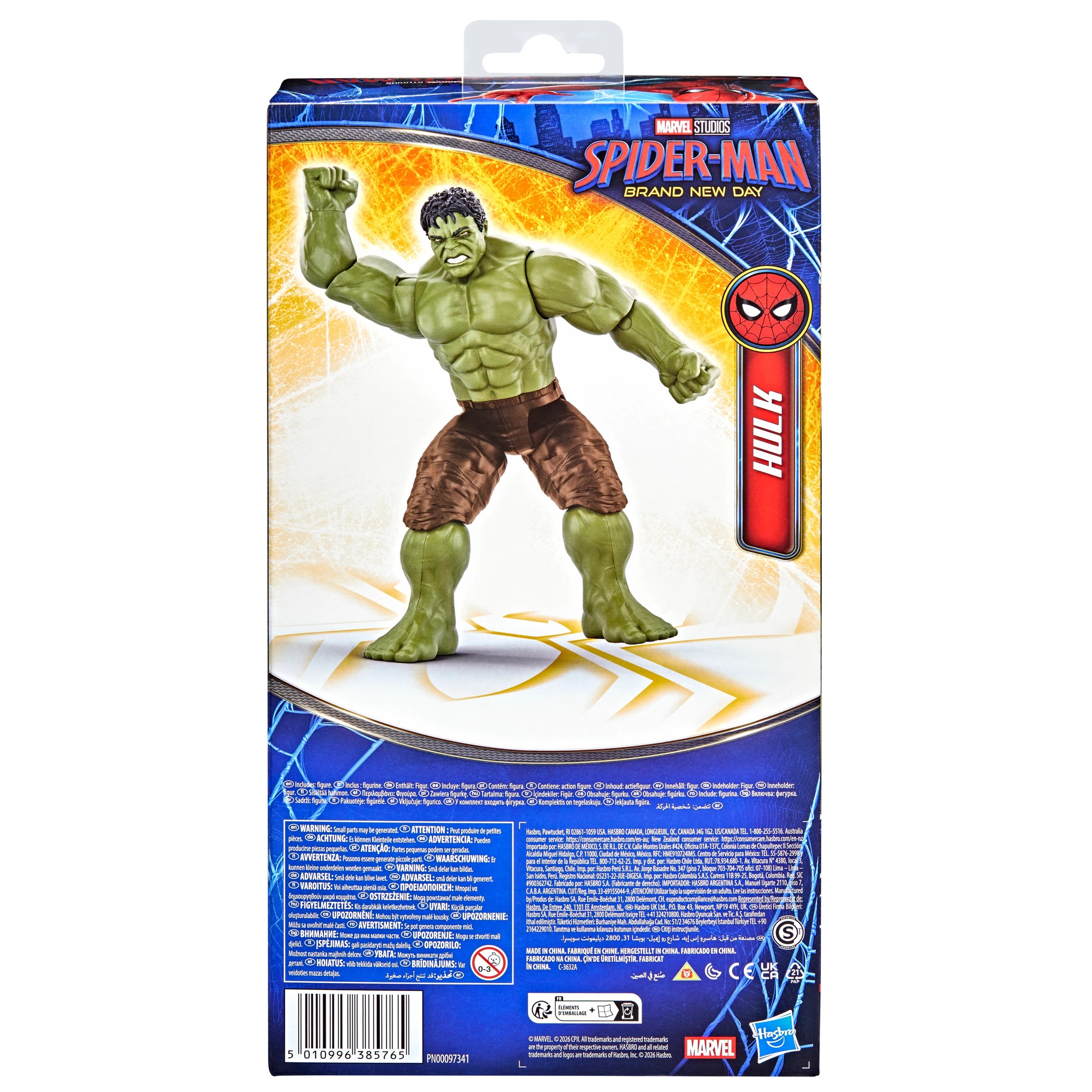 3 Marvel Studios Spider-Man Brand New Day Titan Series: Hulk, 3 of 3