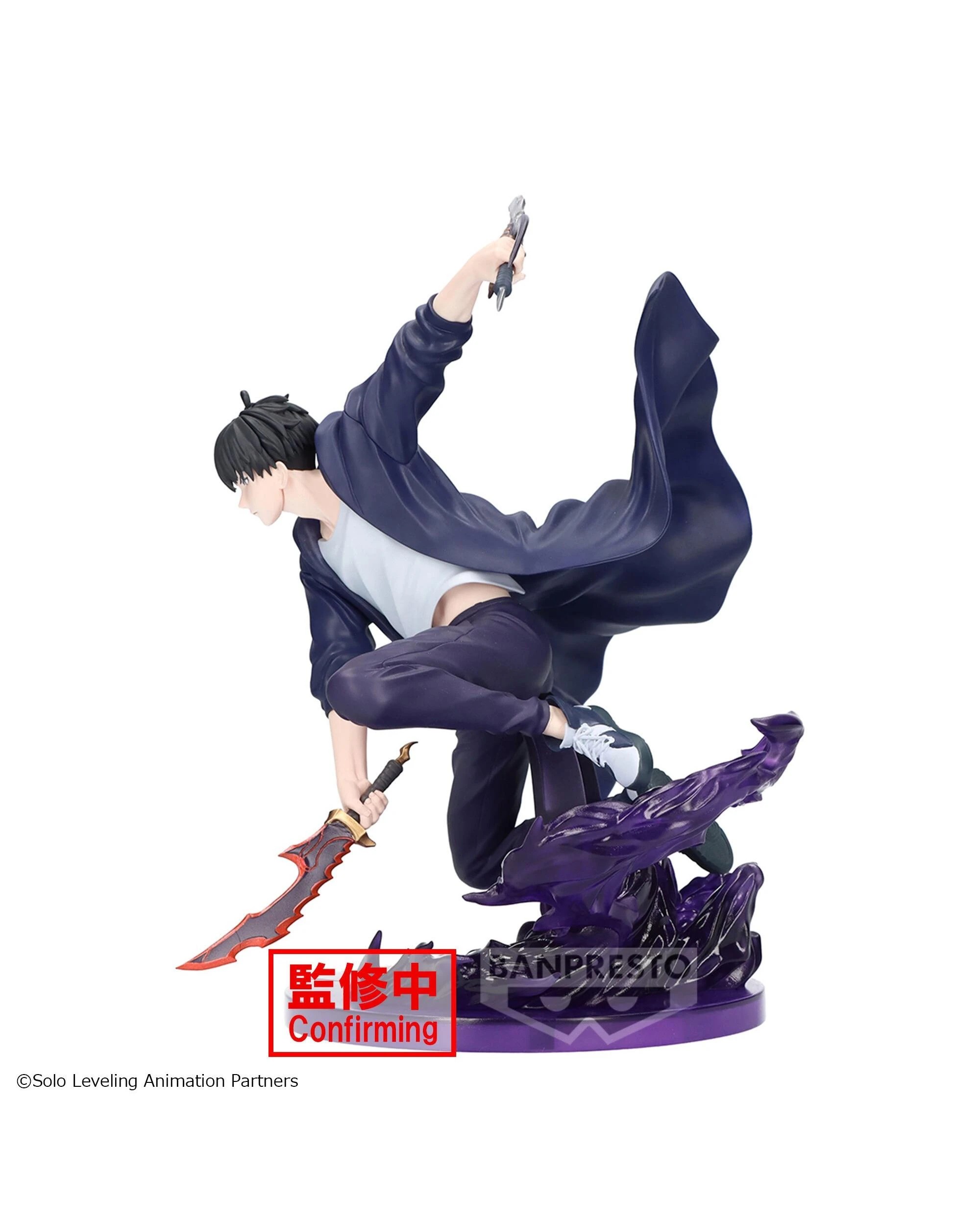 4 Banpresto Espresto Excite Motions Vol 1 Solo Levelling Sung Jinwoo Figure - Repeat, 4 of 4