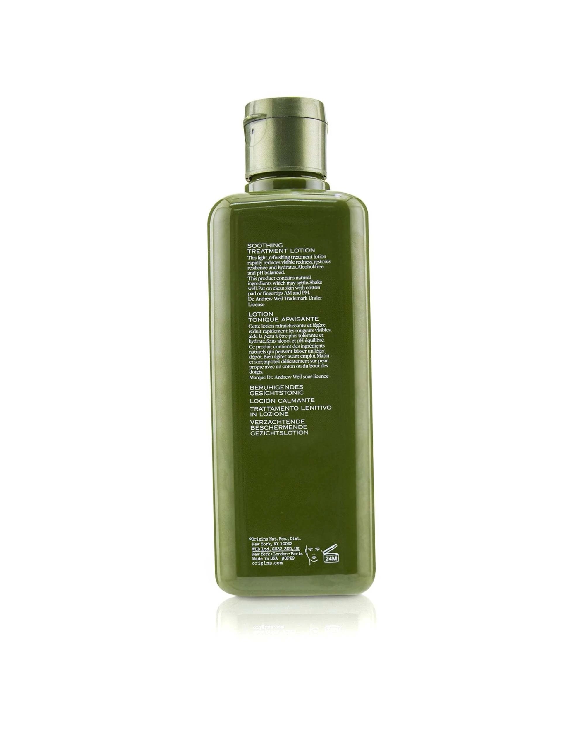3 Origins Dr. Andrew Mega-Mushroom Skin Relief & Resilience Soothing Treatment Lotion  200ml/6.7oz, 3 of 3