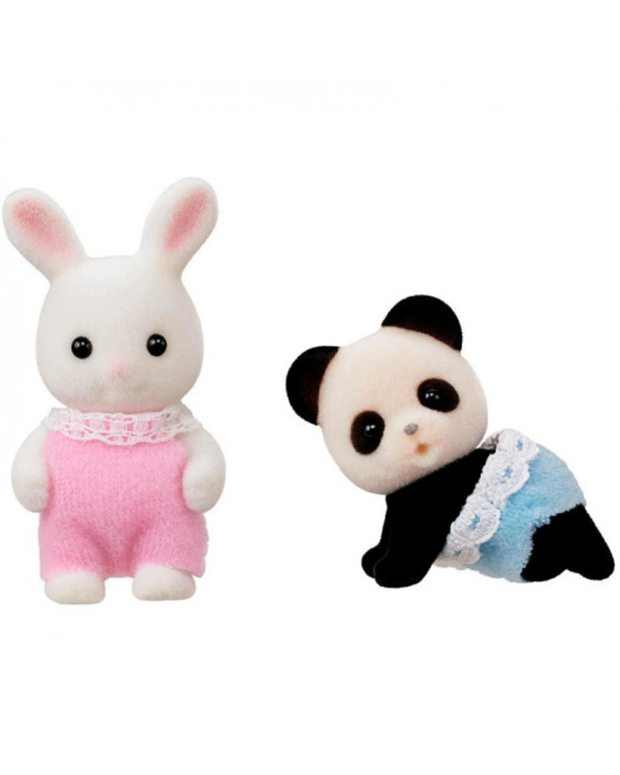 5 Sylvanian Families Babys Toy Box, 5 of 10