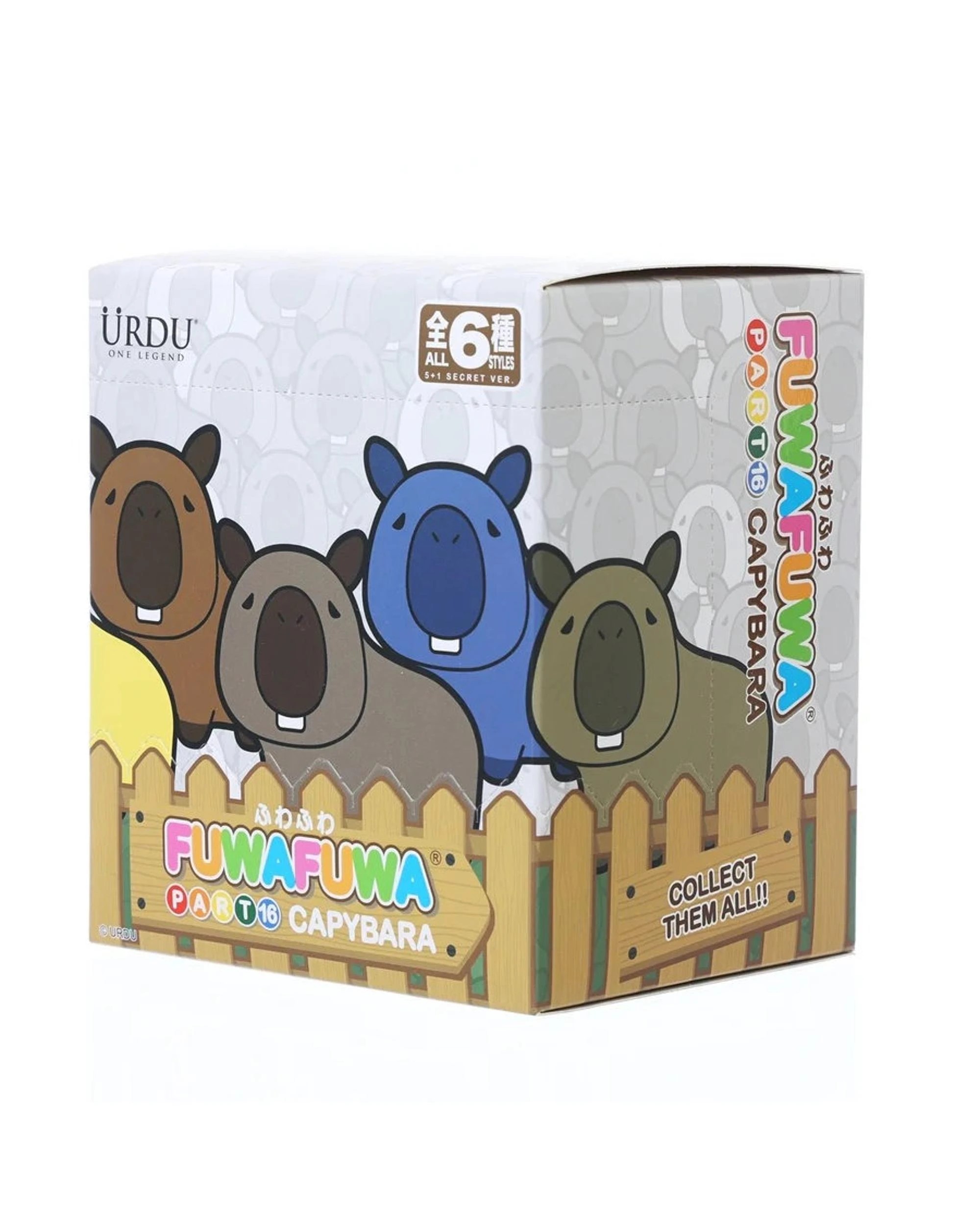 1 URDU Fuwafuwa Part 16 Capybara Blind Box, 1 of 4