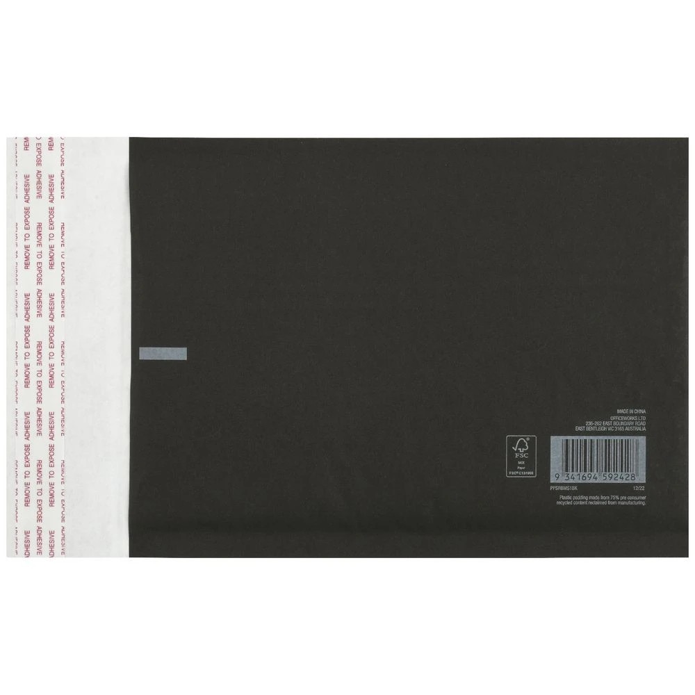 2 PPS Bubble Mailing Bag Size 1 151 x 229 Black, 2 of 2
