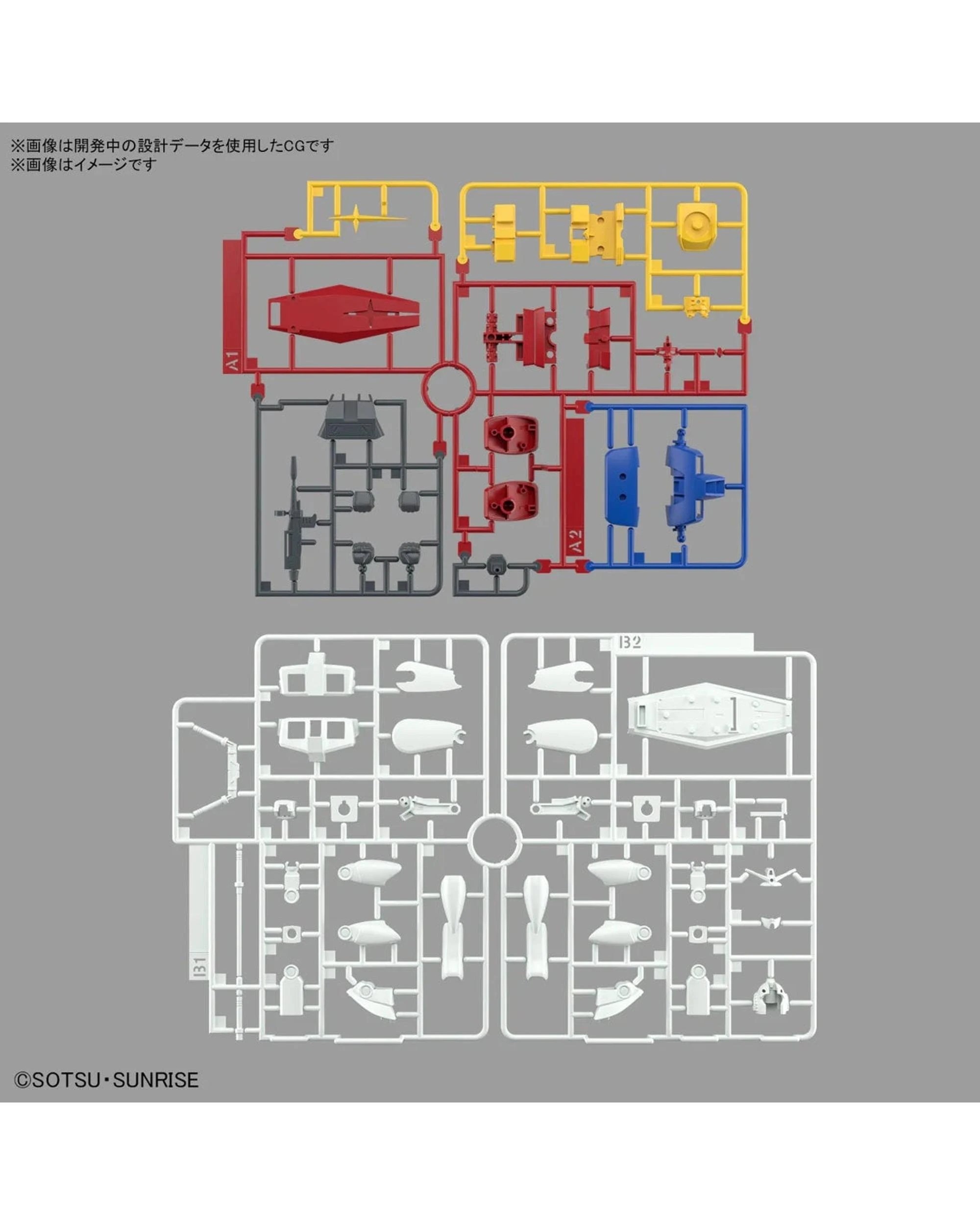 8 Bandai Gundam Best Mecha Collection RX-78-2 Gundam - Revival Version -  1/144 Model Kit, 8 of 10