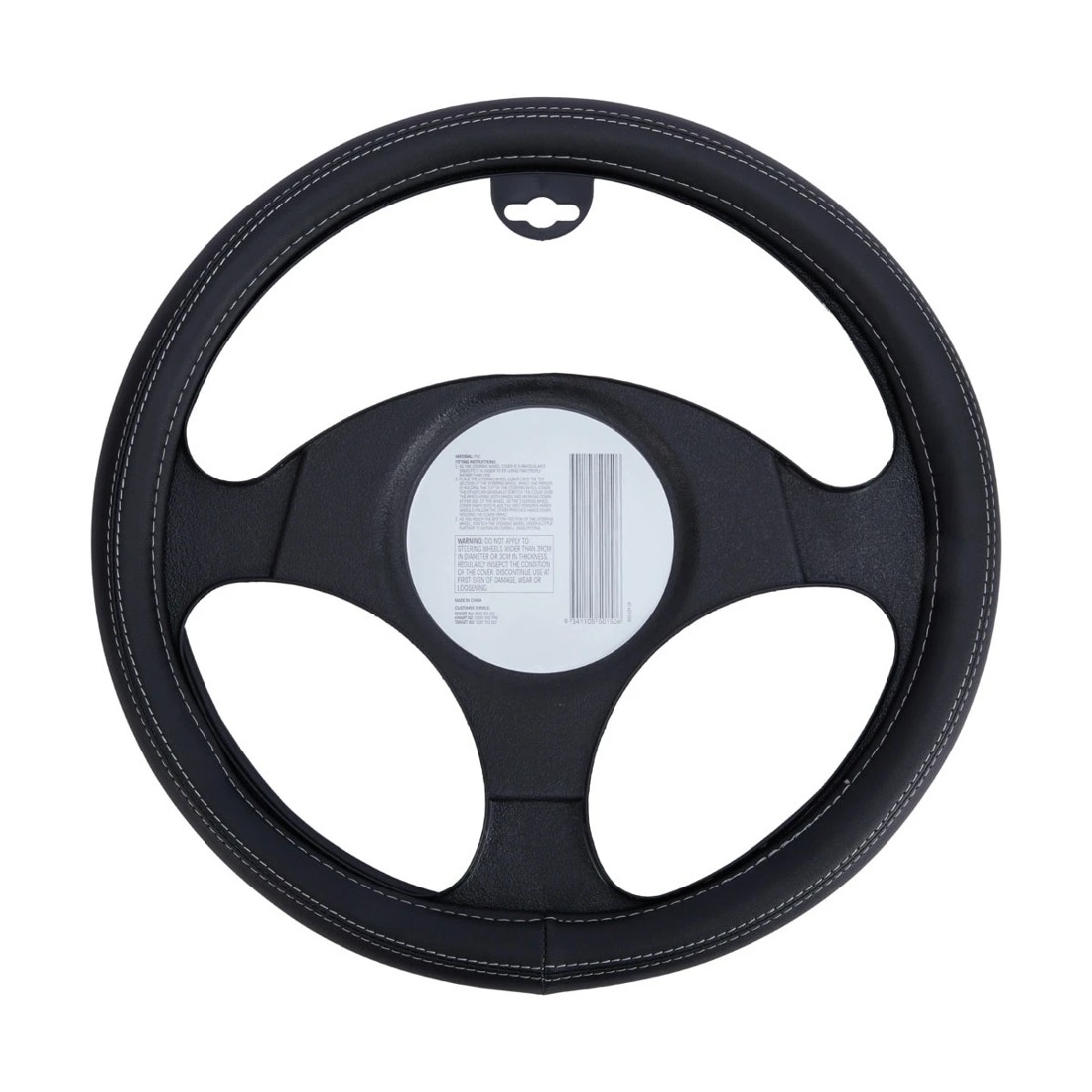 6 Steering Wheel Cover, 6 of 6