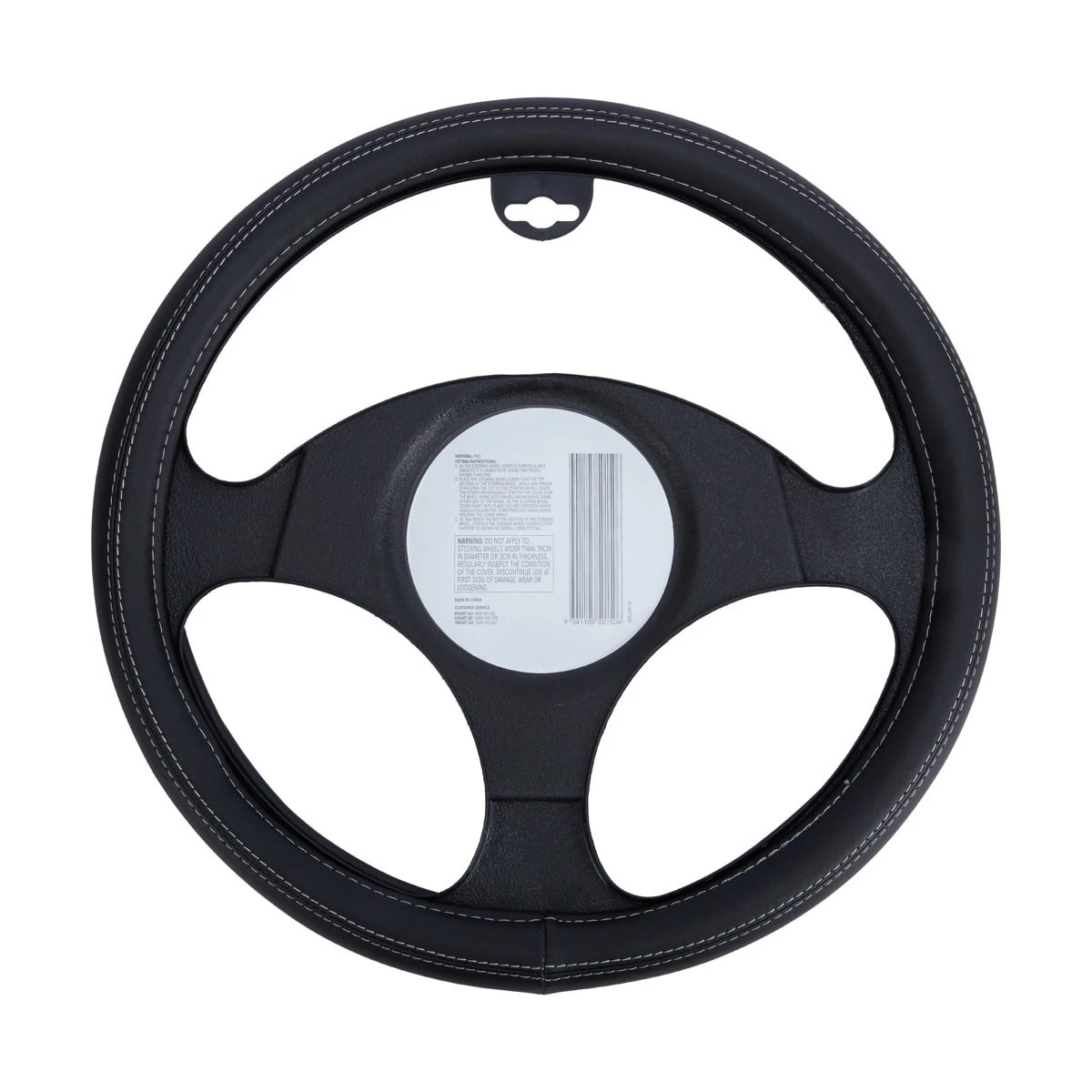 6 Steering Wheel Cover, 6 of 6