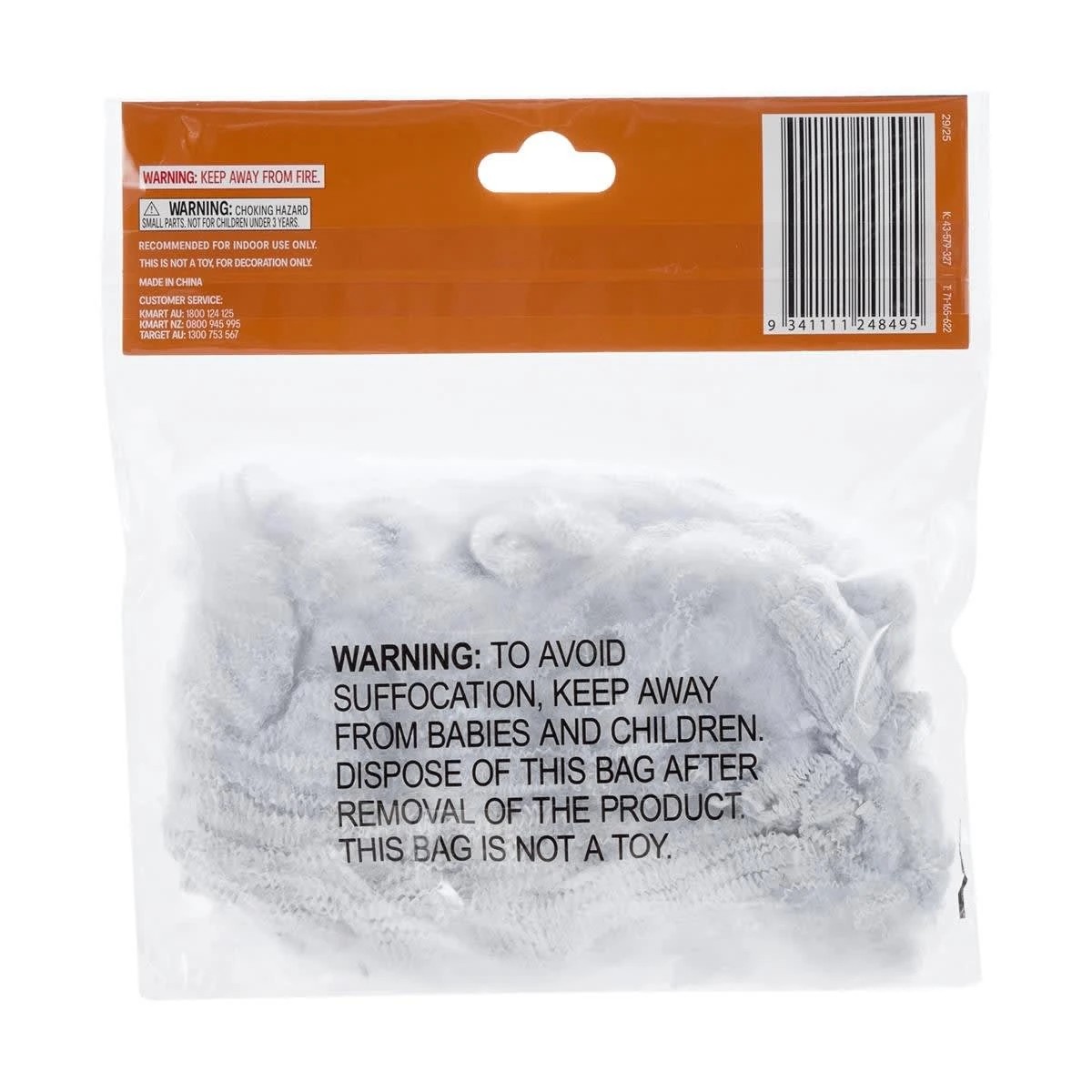 6 White Spider Web, 6 of 6