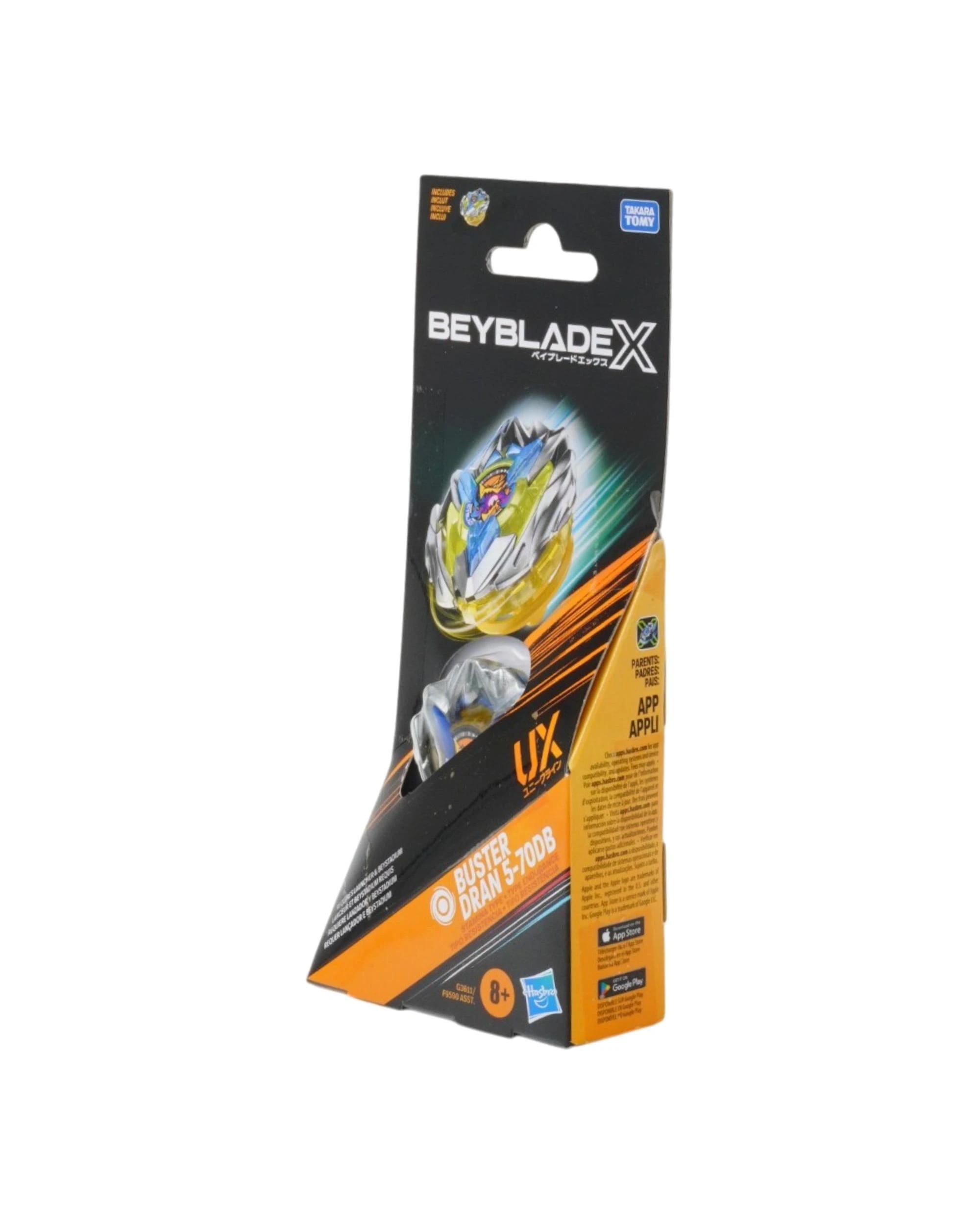 2 Beyblade X Buster Dran 5-70DB UX Booster Pack Set, 2 of 6