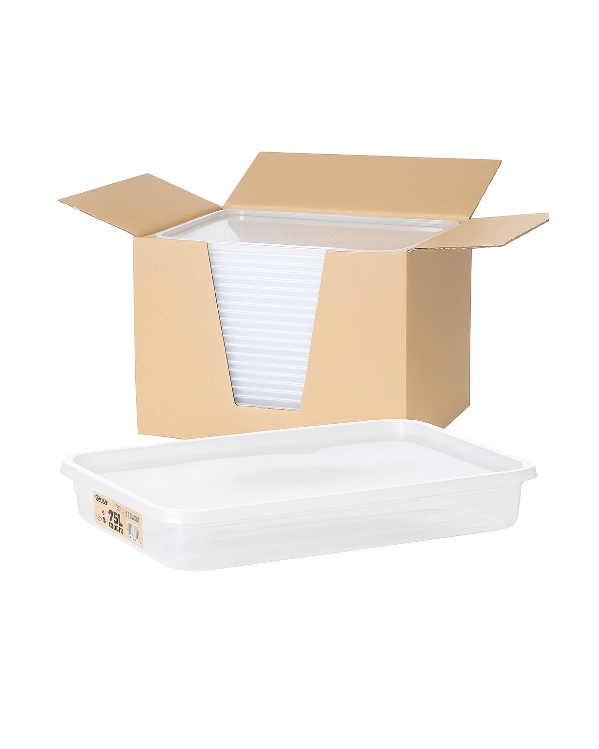 1 BR Home Food Storage Containers with Lids, 2.5 Litre Capacity, Set of 19, 1 of 7