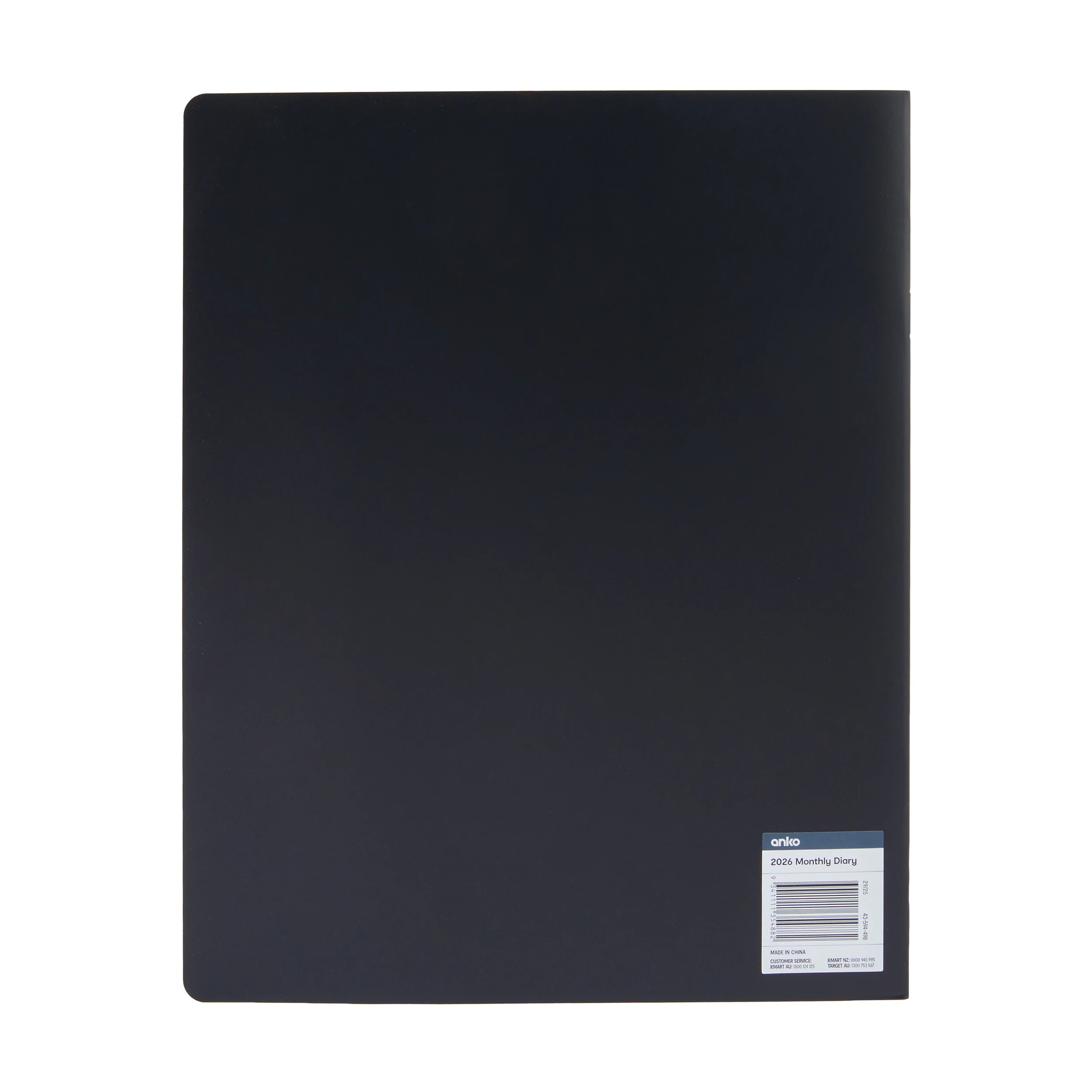 8 2026 Monthly Diary - Black, 8 of 8
