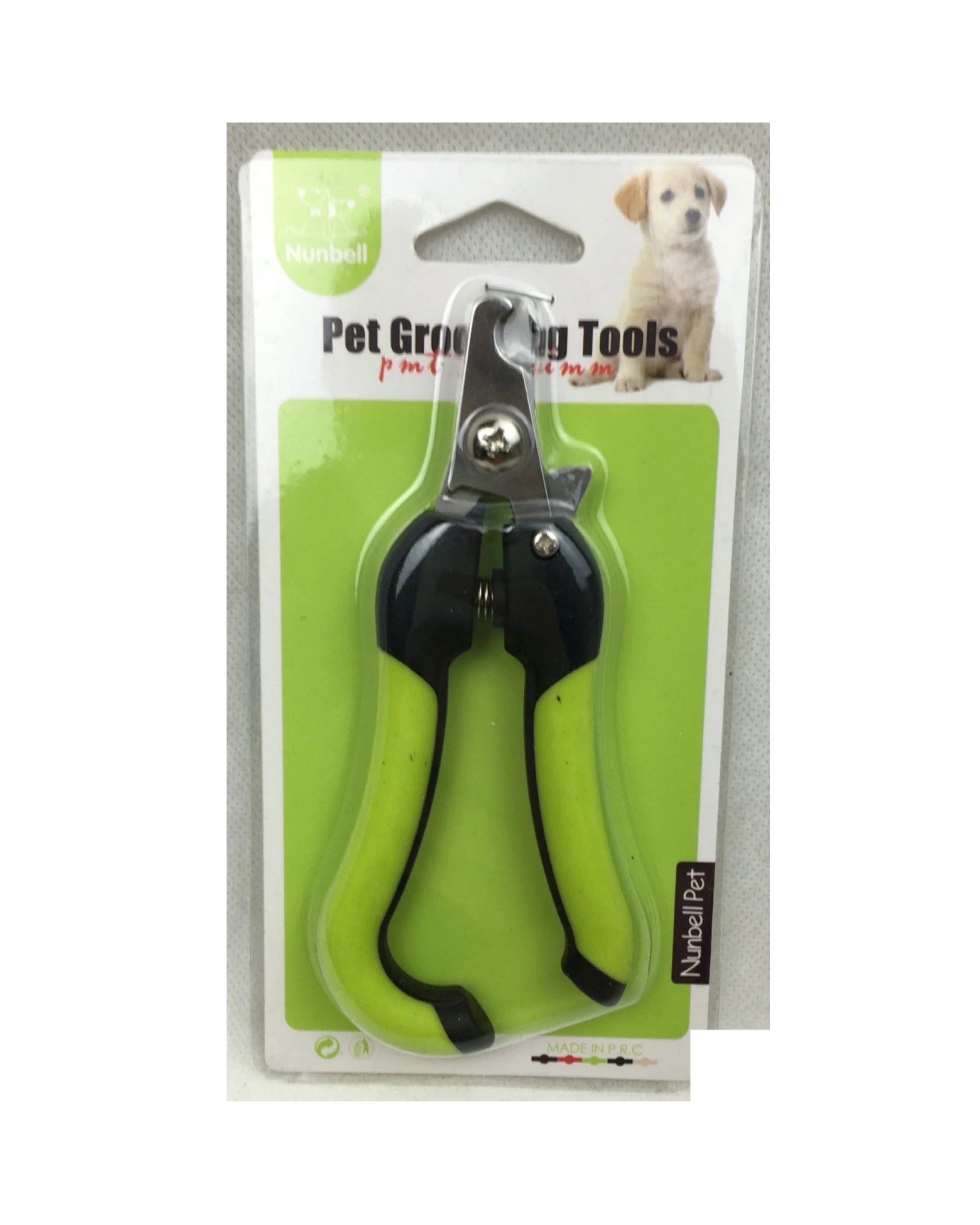 5 BR Pets Dog Nail Clippers - Grooming Scissors and Trimmer, 5 of 6