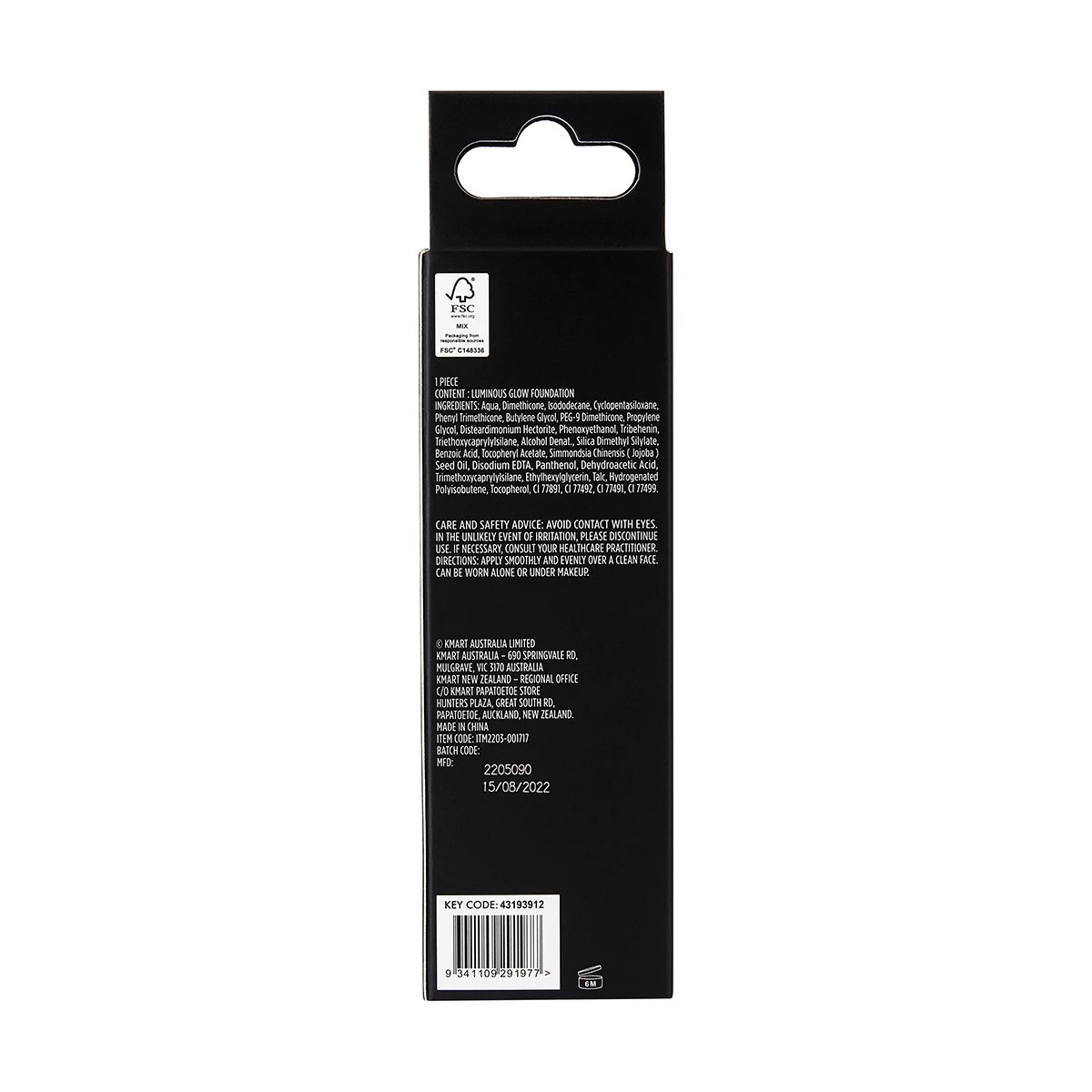 6 OXX Cosmetics Luminous Glow Foundation - Sand, 6 of 6