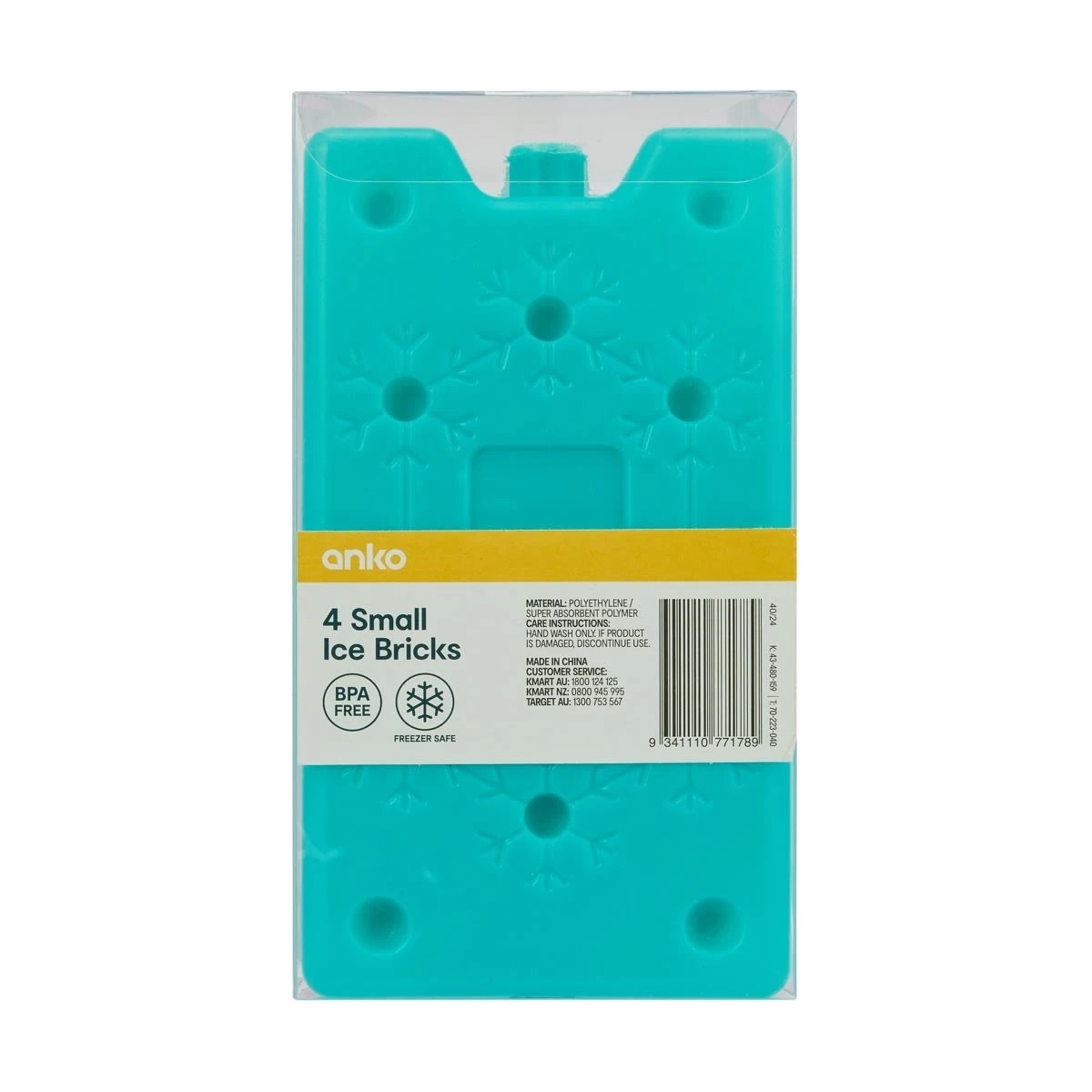5 4 Pack Small Ice Bricks, 5 of 6