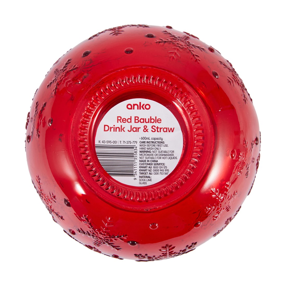 7 Red Bauble Drink Jar and Straw, 7 of 7