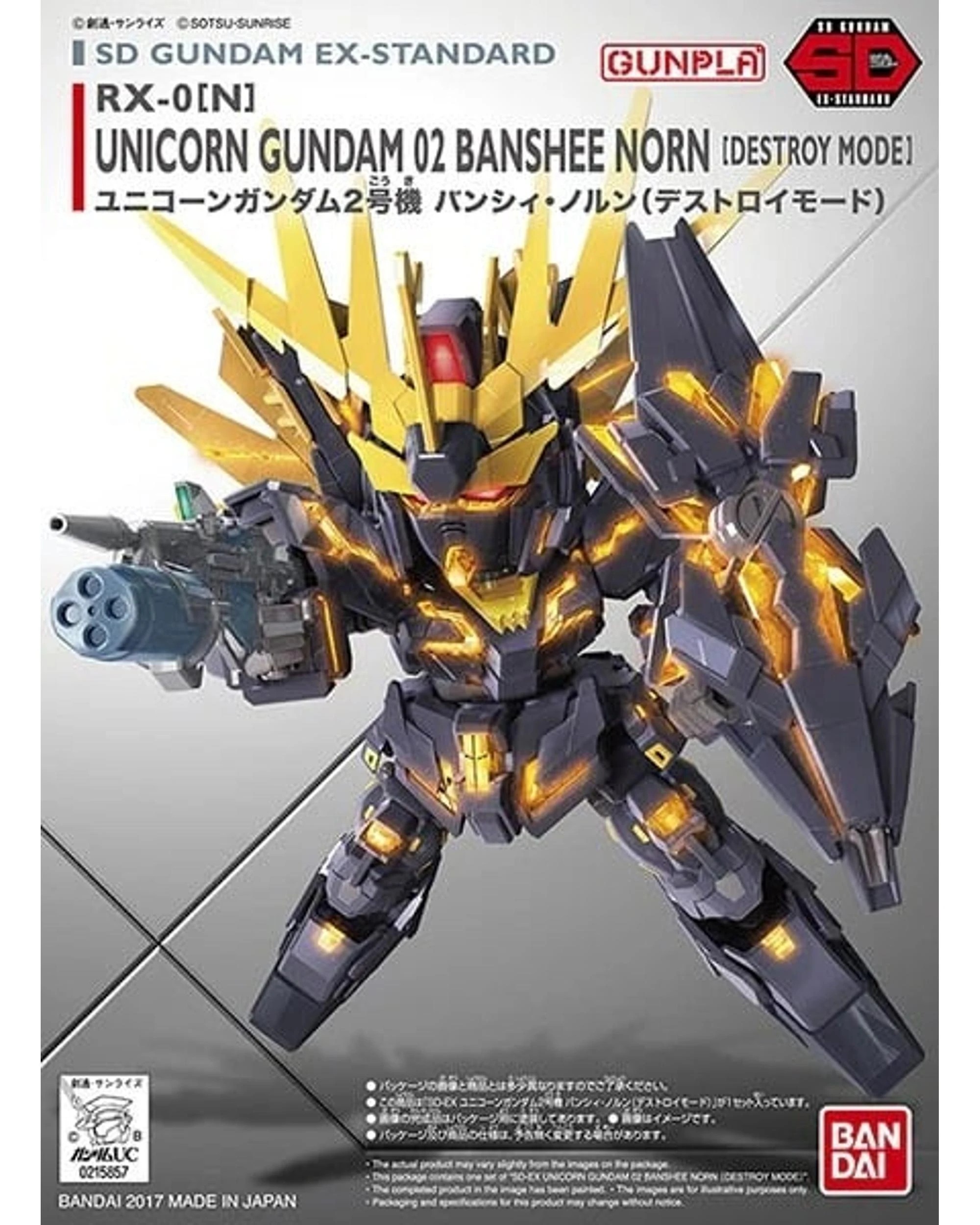 2 Bandai Gundam SD EX-Standard 015 Unicorn Gundam 02 Banshee Norn Destroy Mode Model Kit, 2 of 8