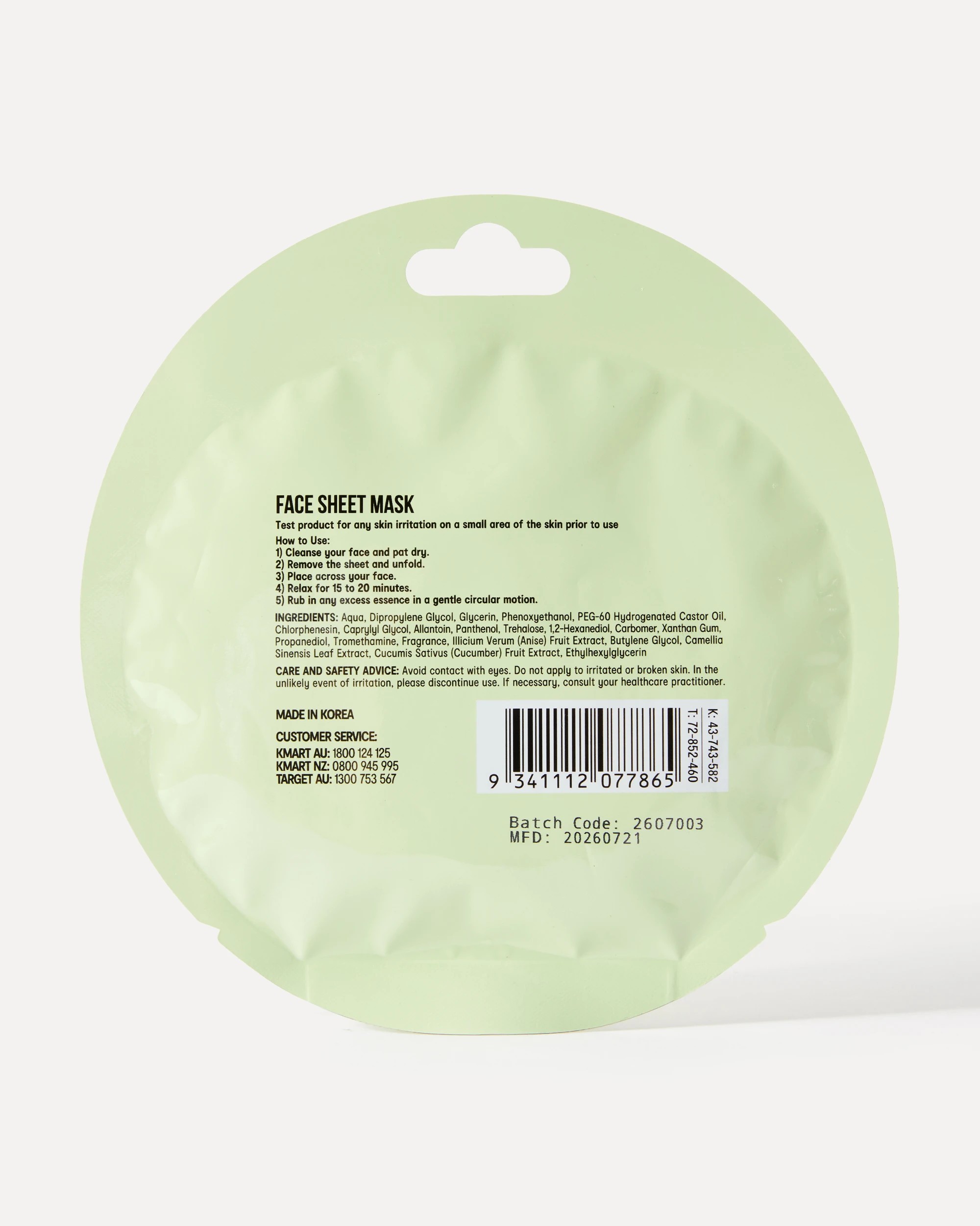 OXX Beauty Face Sheet Mask - Cucumber Extract - Kmart