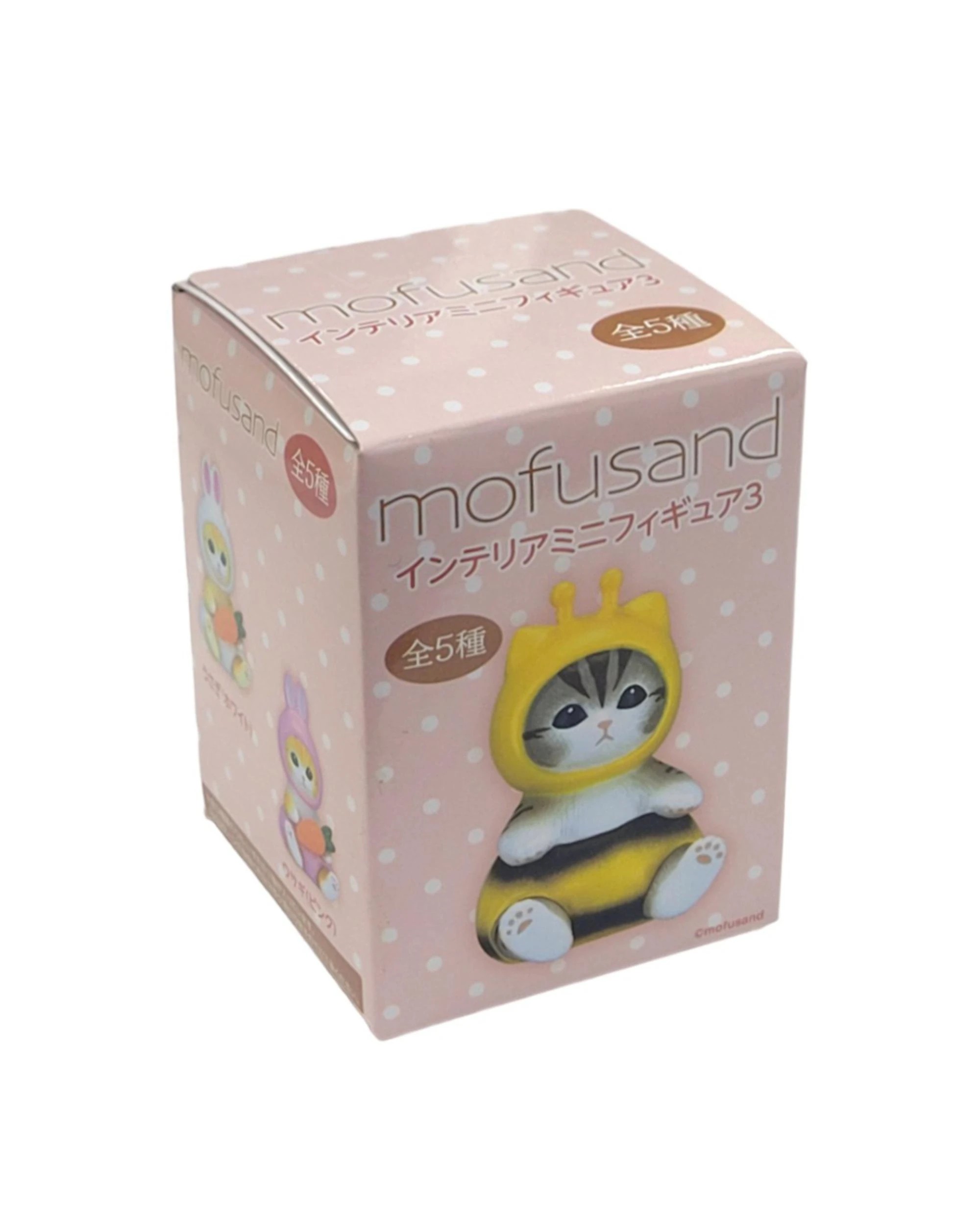 1 Mofusand Interior Mini Figure Volume 3 Blind Box, 1 of 7