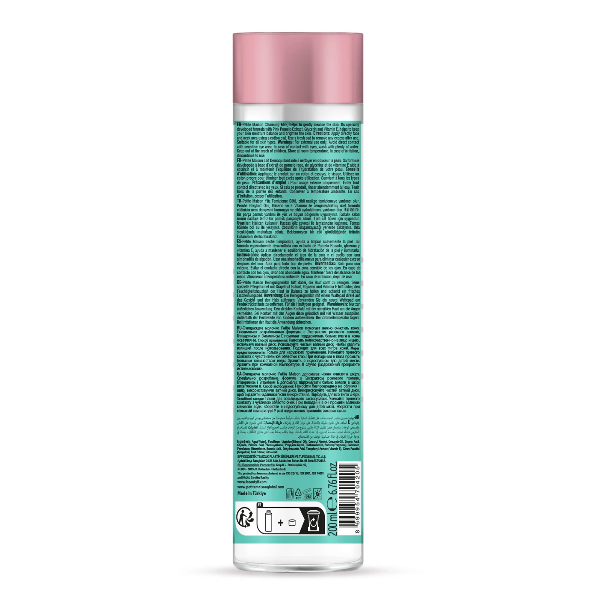 2 Petite Maison Micellar Water 200ml - Pink Pomelo Extract, 2 of 2