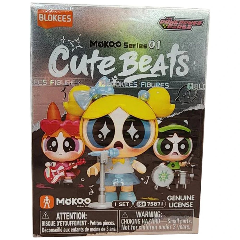 1 Blokees Powerpuff Girls Cute Beats Blind Box, 1 of 5