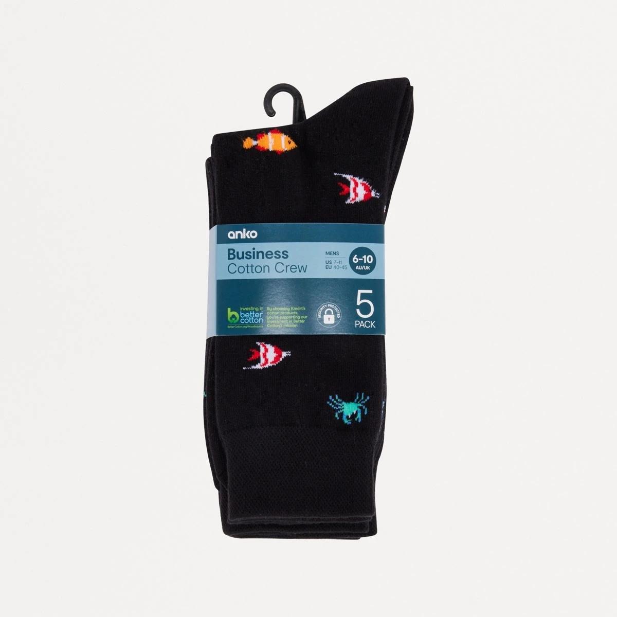 3 5 Pack Pattern Socks Mini Sea, 3 of 3