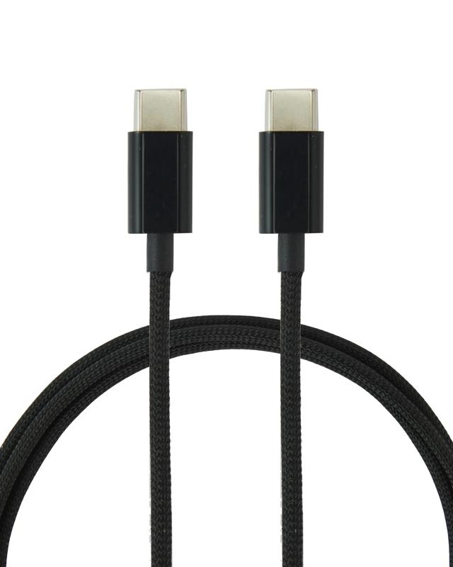 USB-C to USB-C Braided Cable - 1m, B