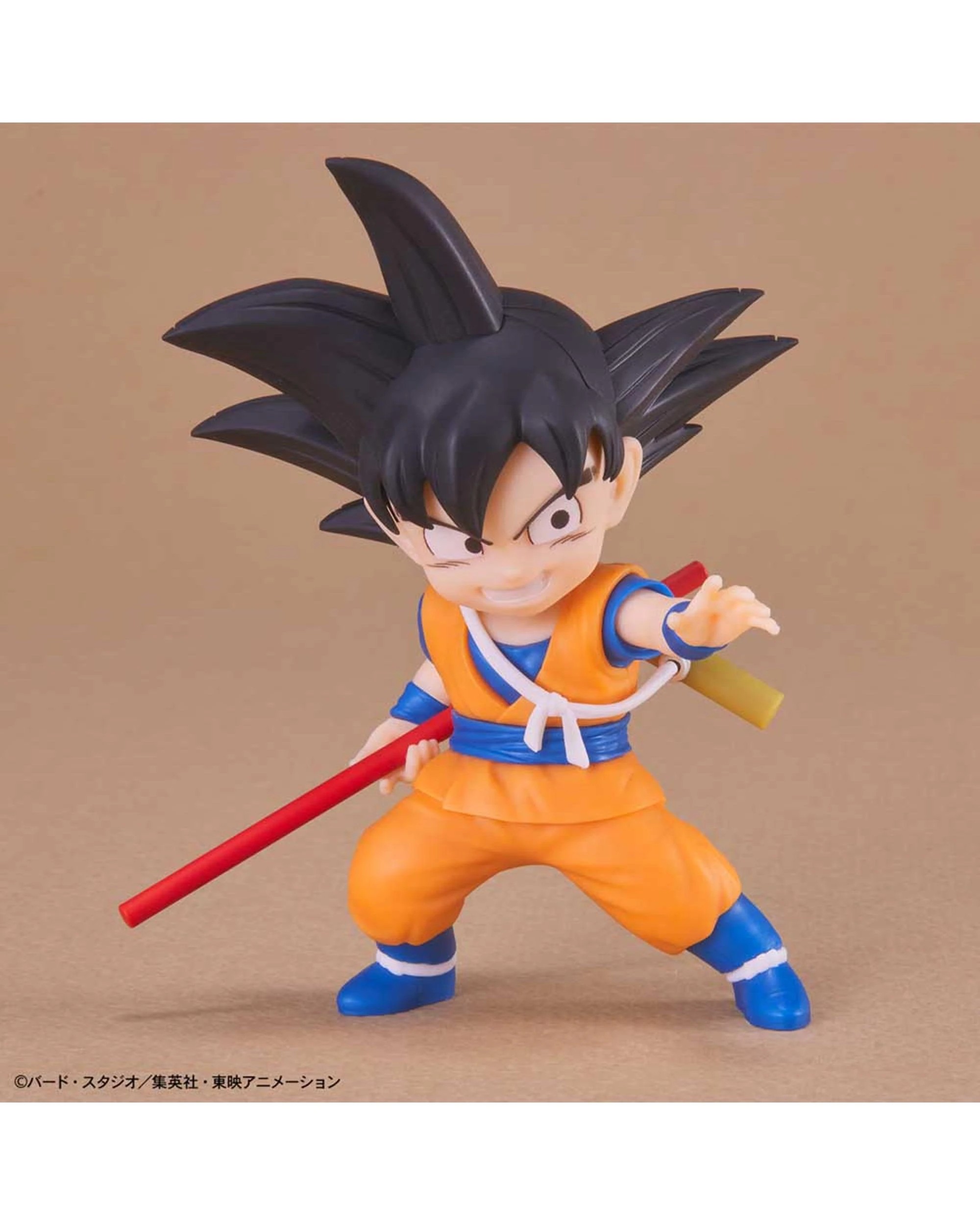 6 Bandai Hobby Dragon Ball Daima Son Goku Mini and Piccolo Mini Plastic Model Kit, 6 of 10