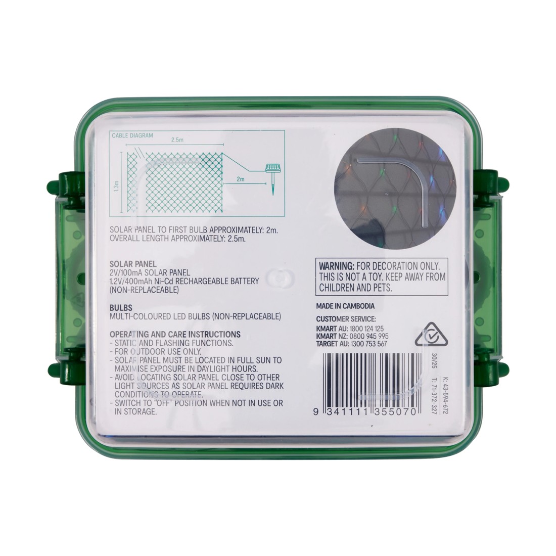 8 Solar Powered 150 LED Multi-Coloured Net Light, 8 of 8