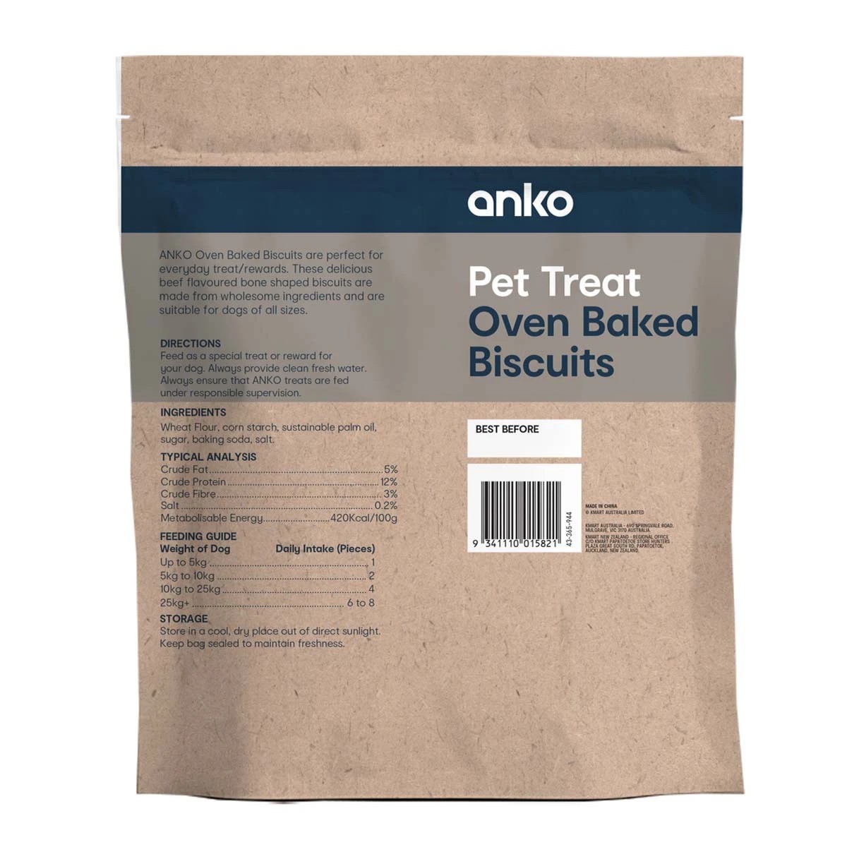 2 Pet Treat Oven Baked Biscuits, 2 of 4