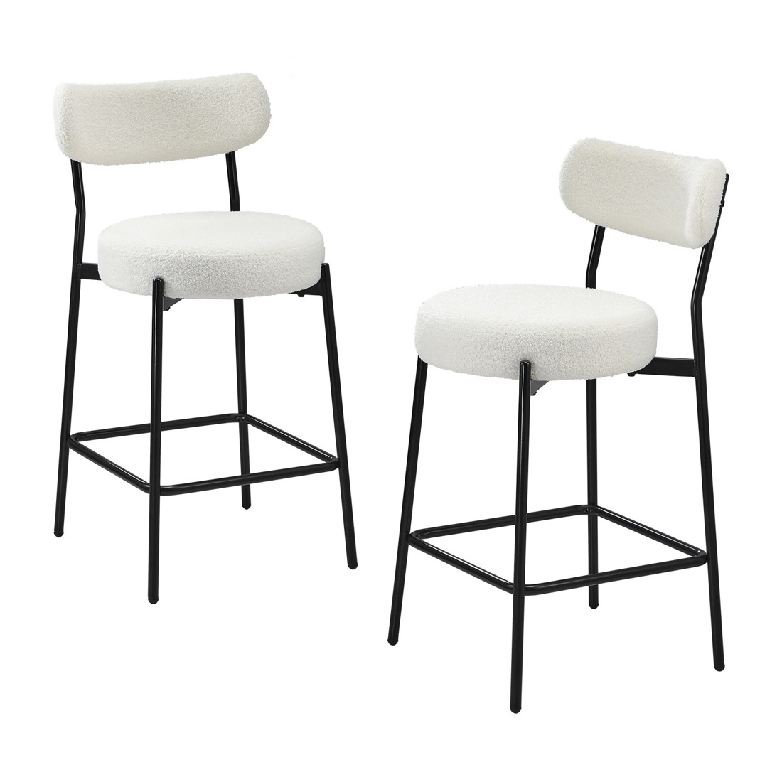 1 Oikiture 2x Bar Stools Kitchen Dining Chairs Counter Stool Boucle
 - White, 1 of 10
