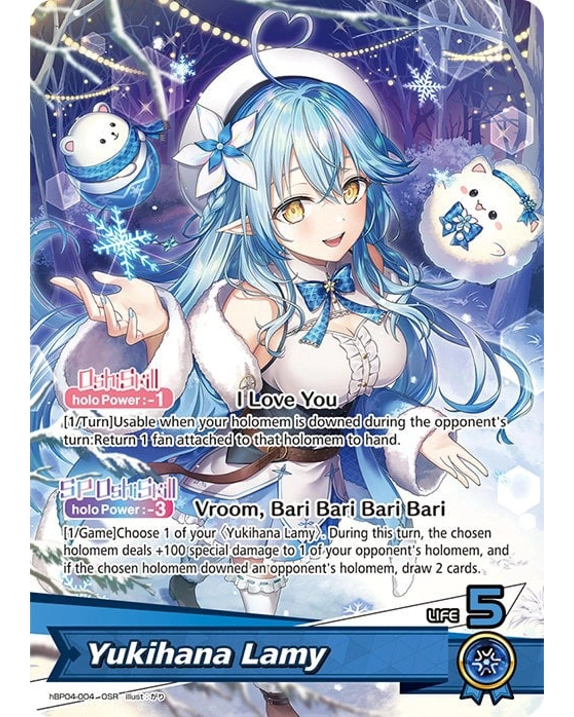 8 Hololive Official Card Game Curious Universe Booster Box, 8 of 9