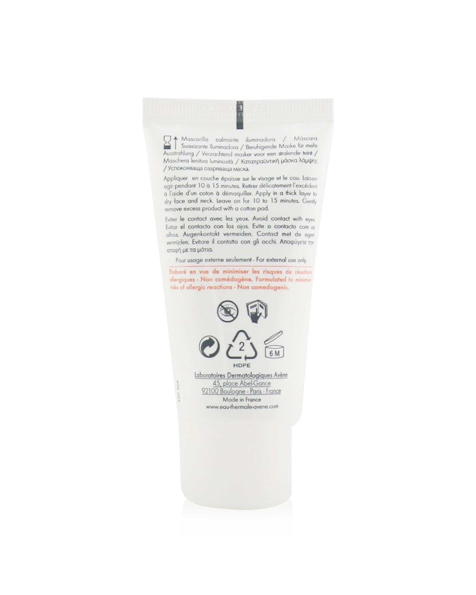 2 Avene Soothing Hydrating Mask - For Sensitive Skin  50ml/1.6oz, 2 of 3